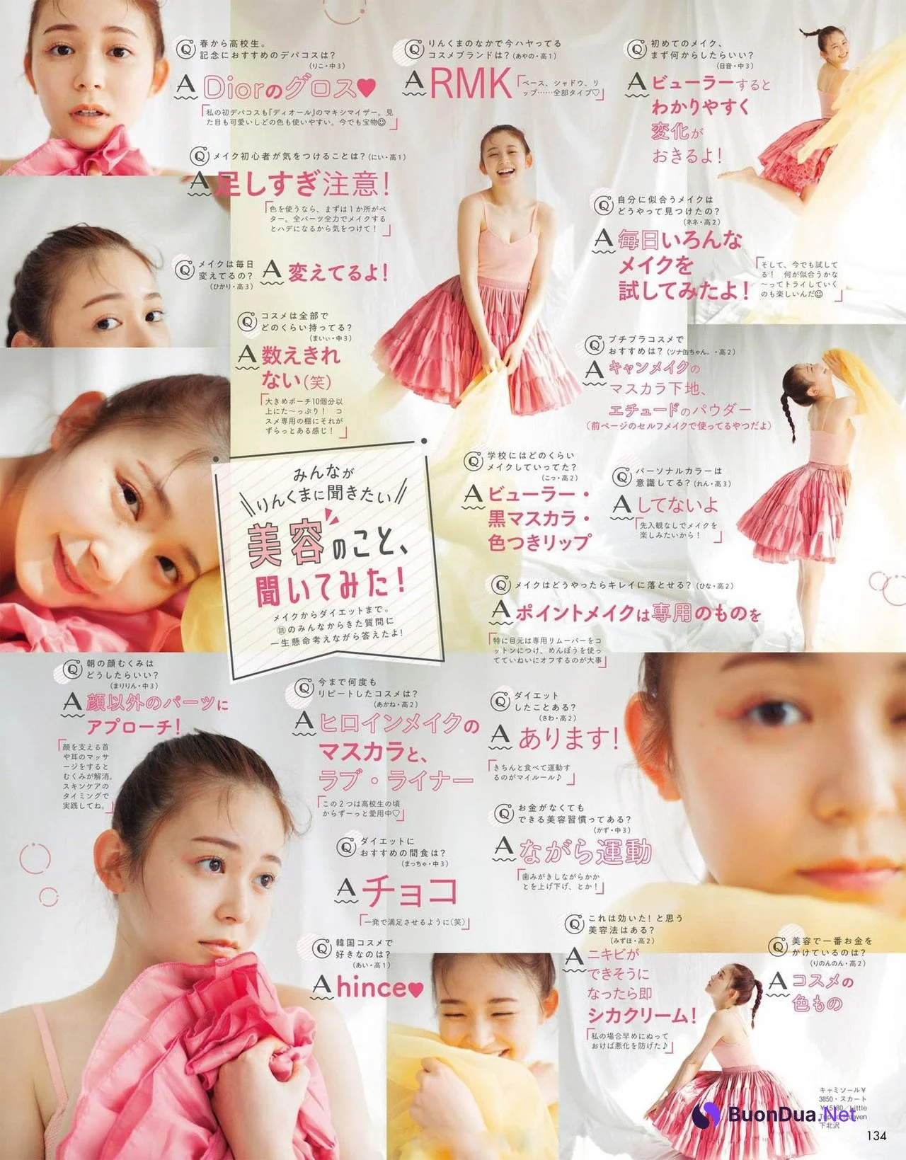 Rinka Kumada 久間田琳加, Seventeen セブンティーン 2022 春号 - รูปภาพ 6