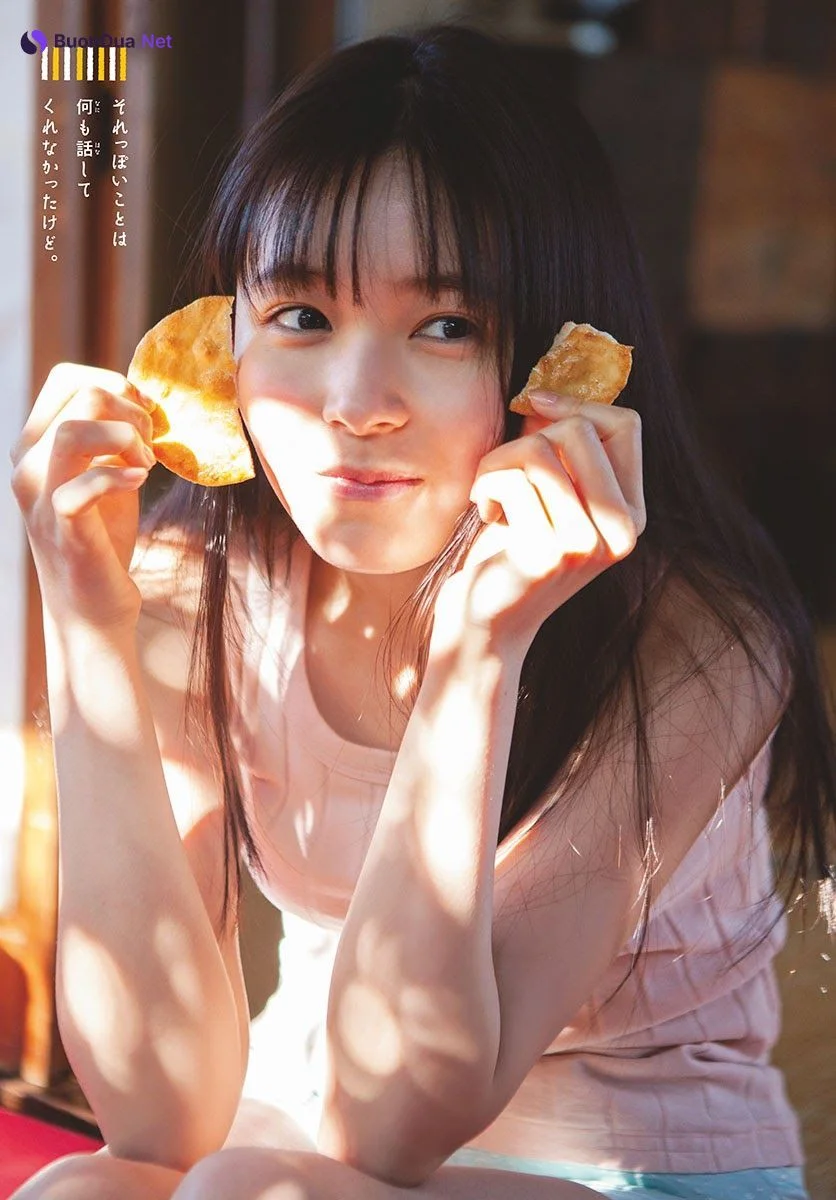 Rinka Kumada 久間田琳加, Shonen Sunday 2021 No.14 (週刊少年サンデー 2021年14号) - Photo 4