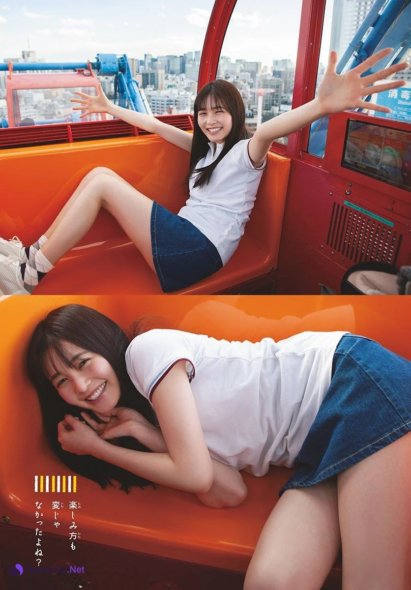 Rinka Kumada 久間田琳加, Shonen Sunday 2021 No.14 (週刊少年サンデー 2021年14号) - Photo 5