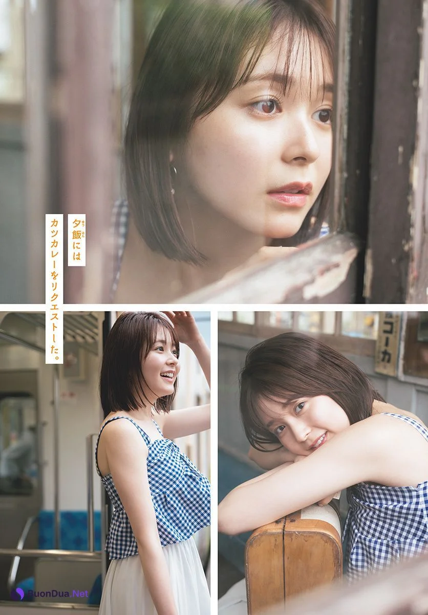 Rinka Kumada 久間田琳加, Shonen Sunday 2022 No.33 (週刊少年サンデー 2022年33号) - Photo 2