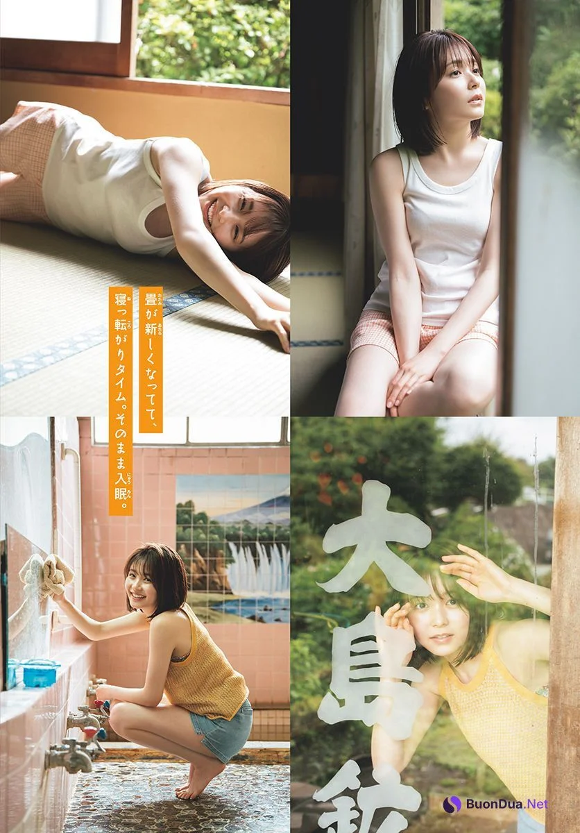 Rinka Kumada 久間田琳加, Shonen Sunday 2022 No.33 (週刊少年サンデー 2022年33号) - Photo 4