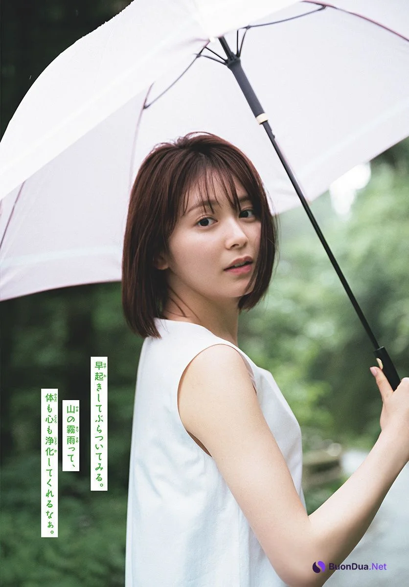 Rinka Kumada 久間田琳加, Shonen Sunday 2022 No.33 (週刊少年サンデー 2022年33号) - Photo 6