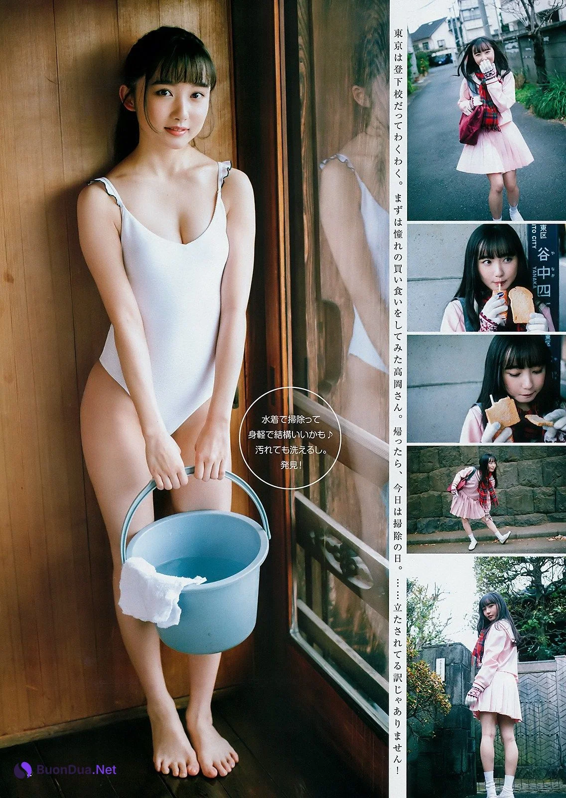 Rinka Takaoka 高岡凜花, Young Jump 2019 No.10 (ヤングジャンプ 2019年10号) - Photo 2