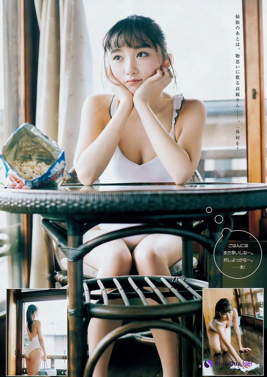 Rinka Takaoka 高岡凜花, Young Jump 2019 No.10 (ヤングジャンプ 2019年10号) - Photo 3