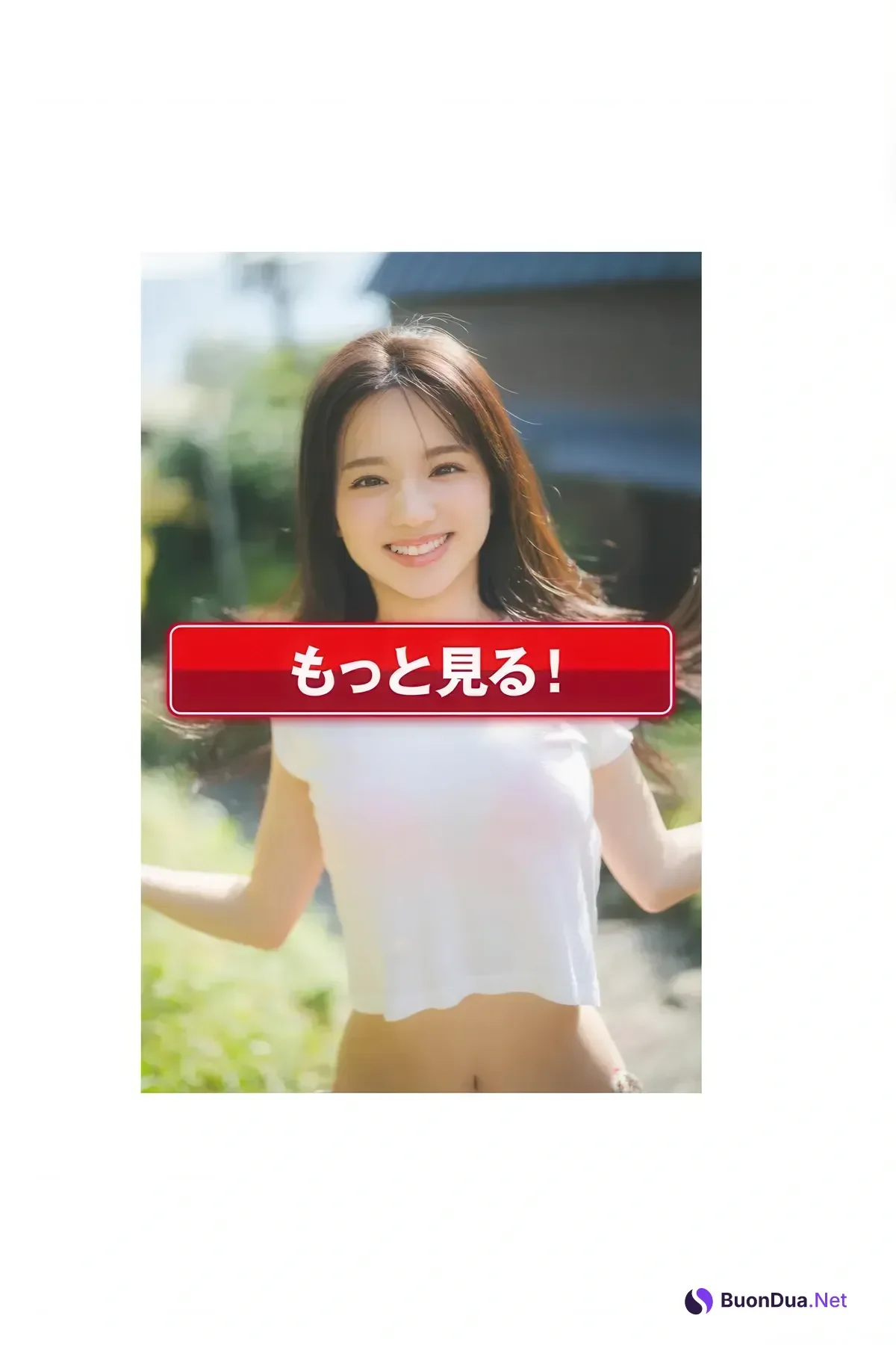 Rino Nagae 永江梨乃, Young Magazine 2026 No.07 (ヤングマガジン 2026年7号) - รูปภาพ 16