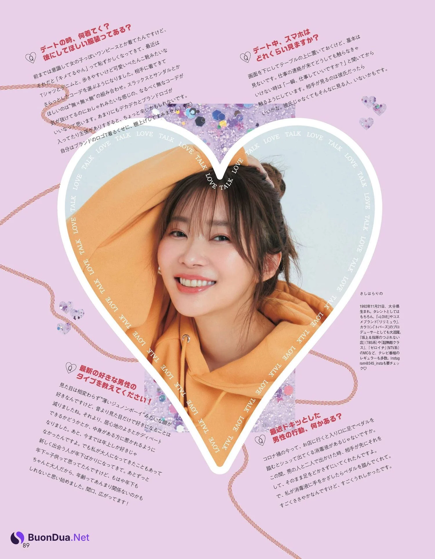 Rino Sashihara 指原莉乃, aR (アール) Magazine 2023.01 - Photo 8