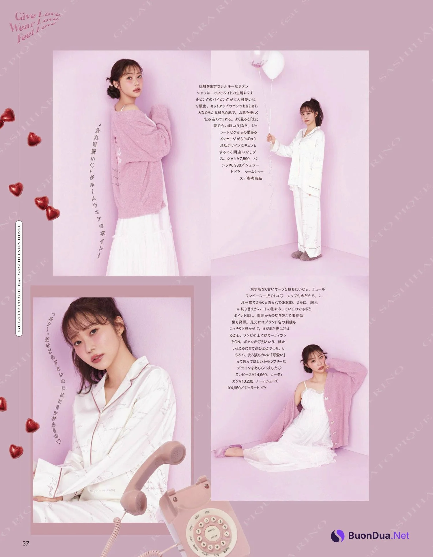 Rino Sashihara 指原莉乃, aR (アール) Magazine 2024.03 - Photo 2