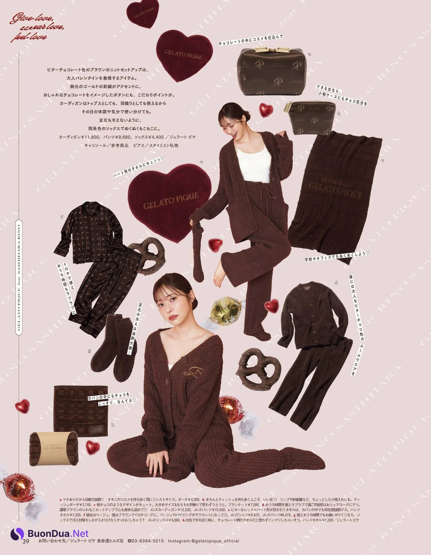 Rino Sashihara 指原莉乃, aR (アール) Magazine 2024.03 - Photo 4