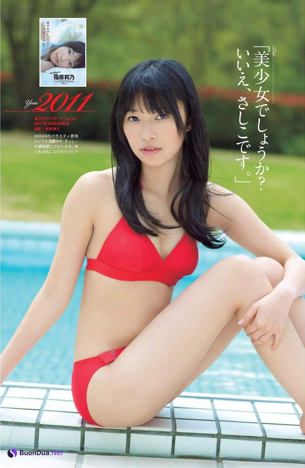 Rino Sashihara 指原莉乃, Weekly Playboy 2019 No.14 (週刊プレイボーイ 2019年14号) - 照片 11