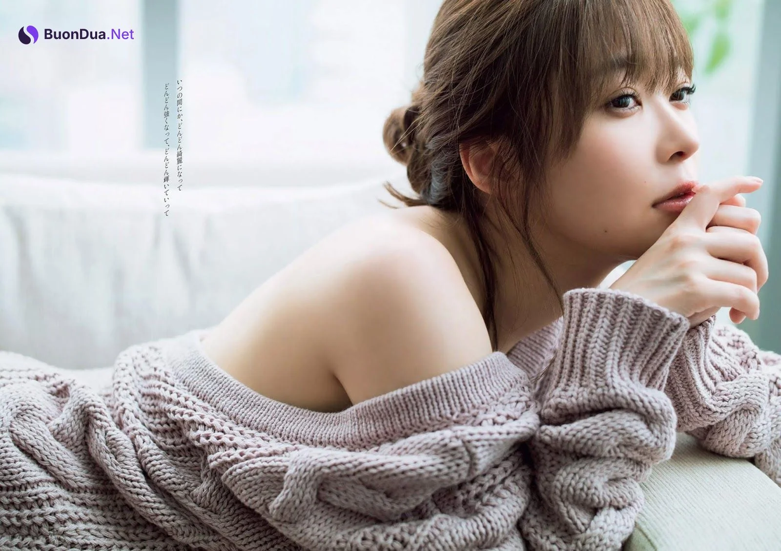 Rino Sashihara 指原莉乃, Weekly Playboy 2019 No.14 (週刊プレイボーイ 2019年14号) - 照片 3