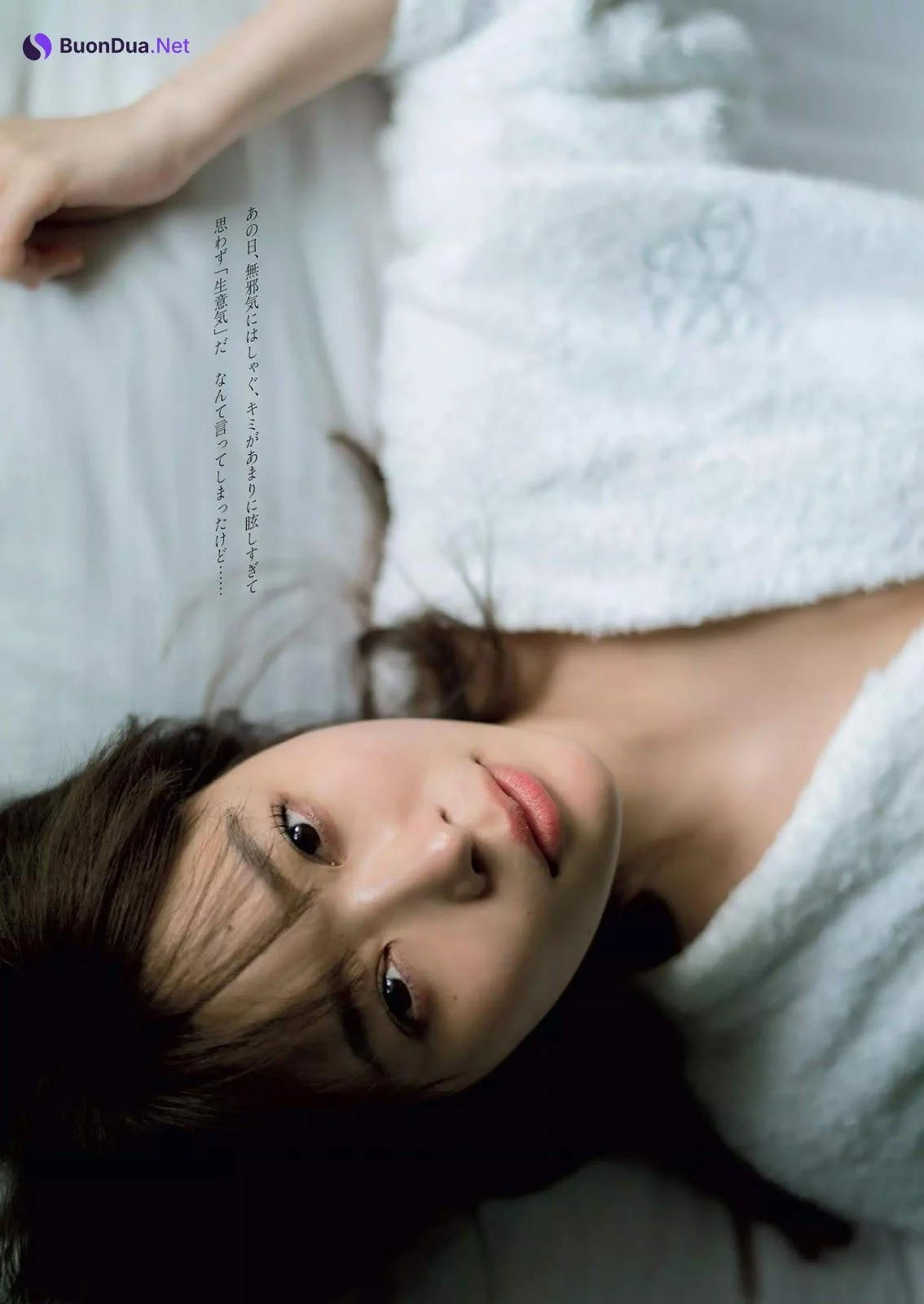 Rino Sashihara 指原莉乃, Weekly Playboy 2019 No.14 (週刊プレイボーイ 2019年14号) - 照片 6