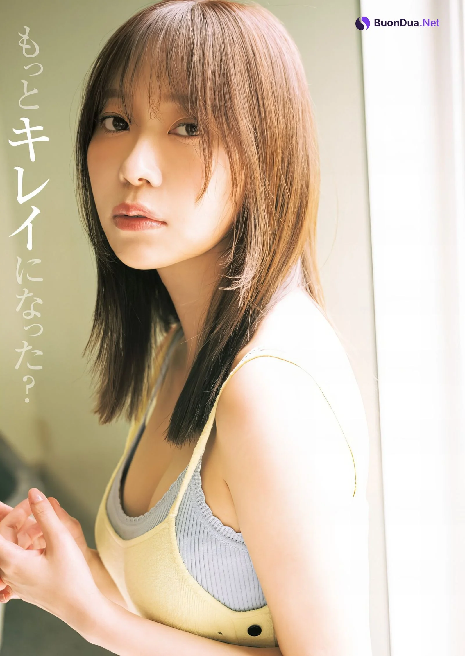 Rino Sashihara 指原莉乃, Young Jump 2024 No.44 (ヤングジャンプ 2024年44号) - Photo 12