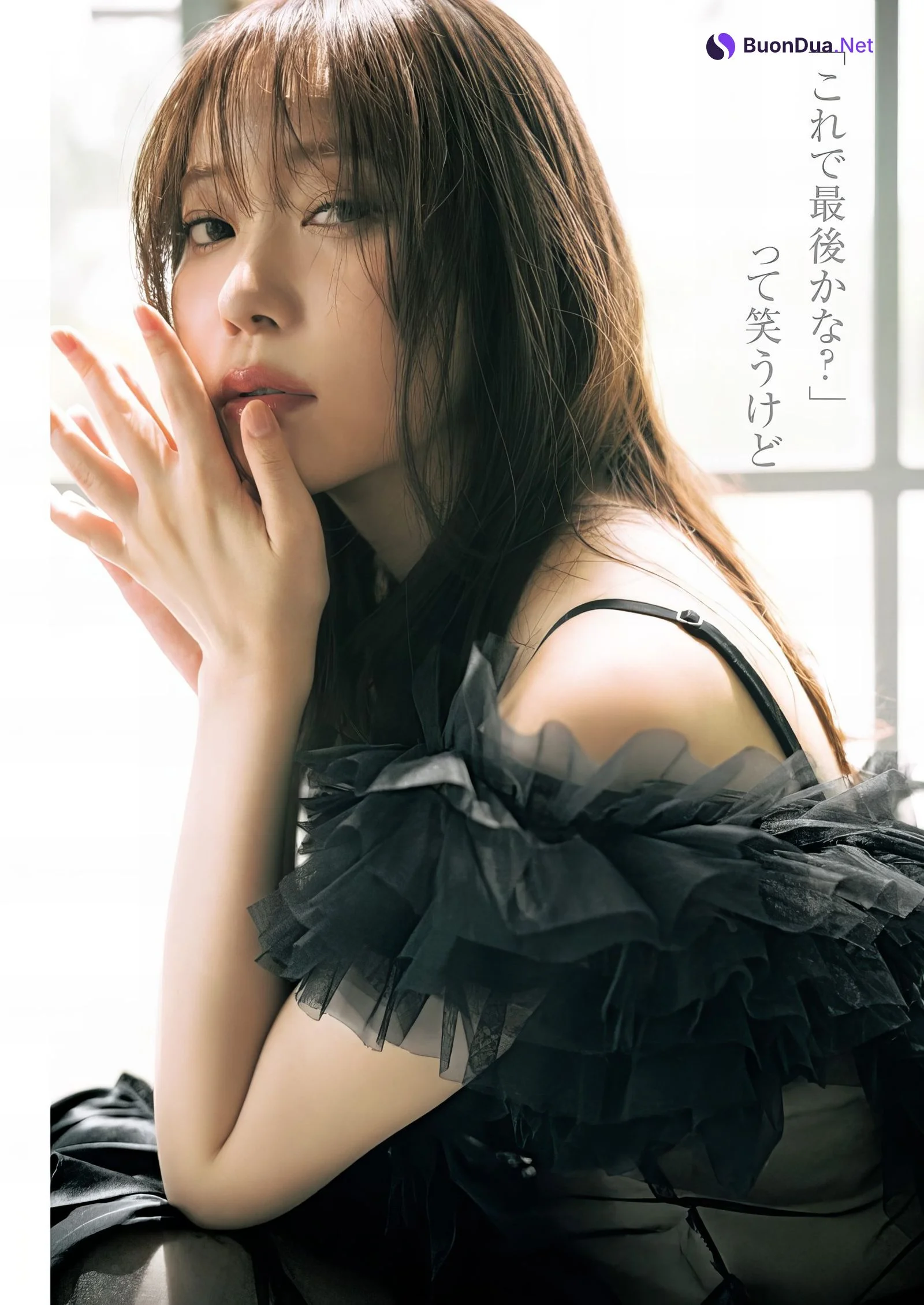 Rino Sashihara 指原莉乃, Young Jump 2024 No.44 (ヤングジャンプ 2024年44号) - Photo 16