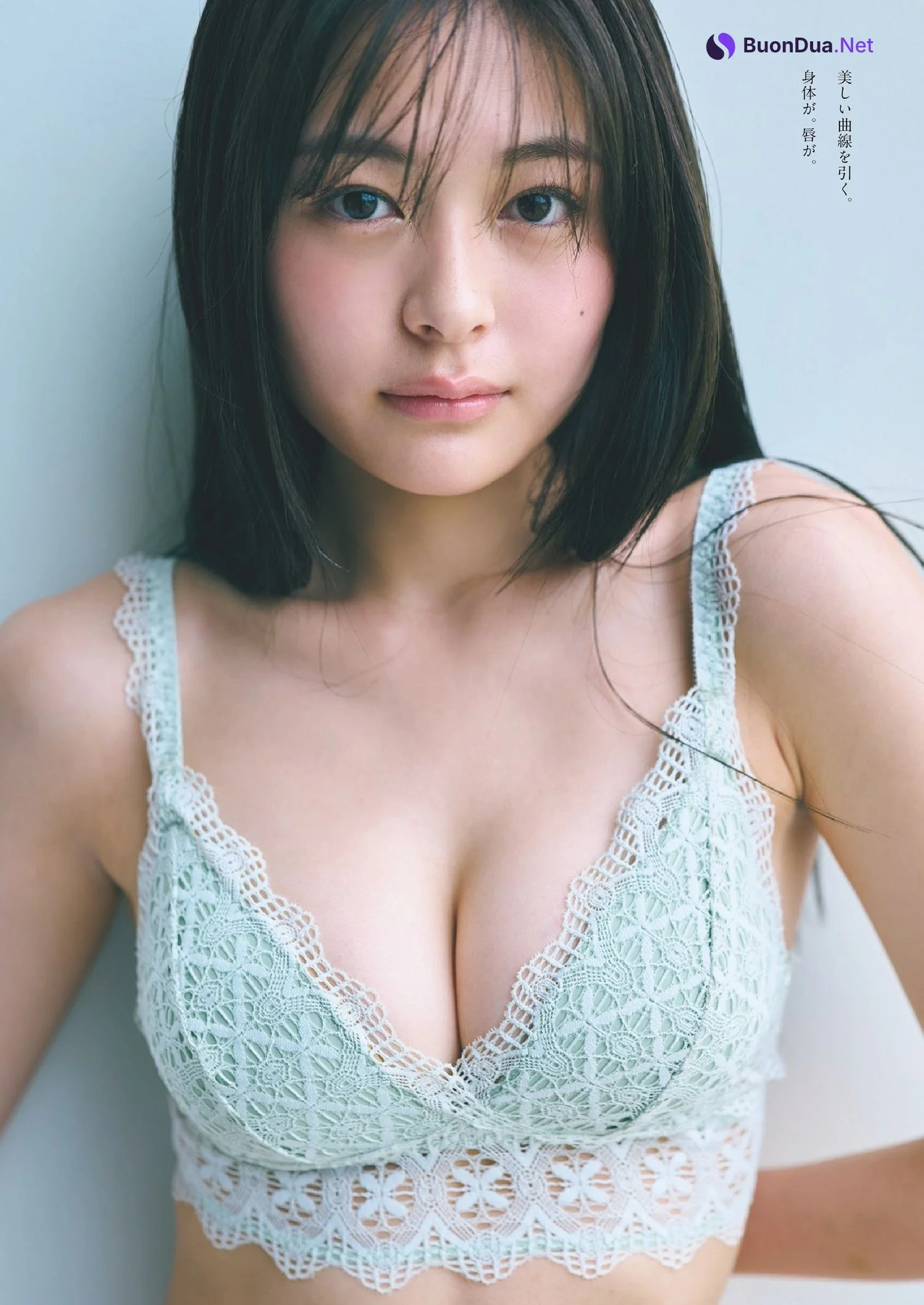 Rino Wauchi 和内璃乃, Weekly Playboy 2024 No.39 (週刊プレイボーイ 2024年39号) - Photo 2