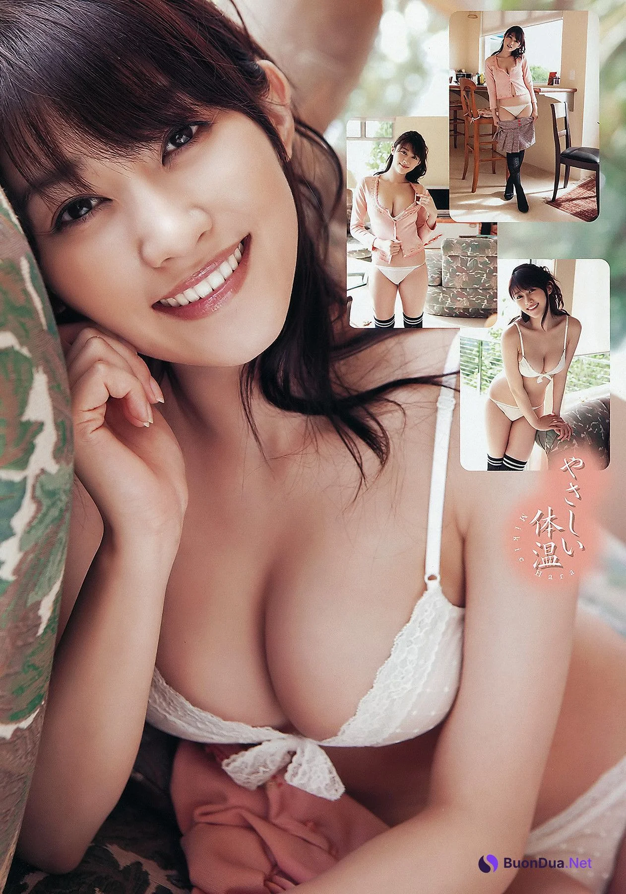 RIO リオ, Akiho Yoshizawa 吉沢明歩, Young Animal 2011 No.21 (ヤングアニマル 2011年21号) - Photo 14