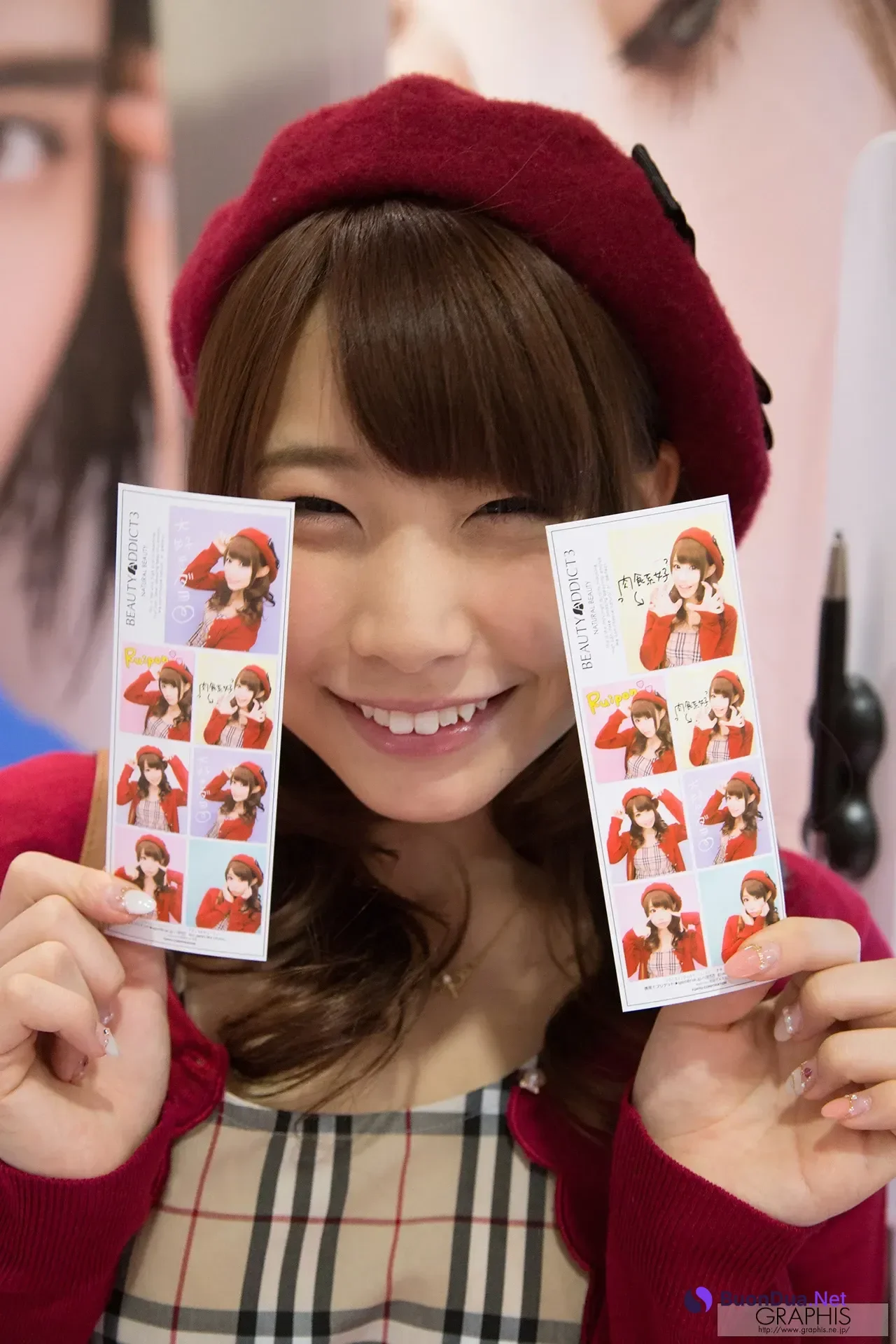 Rio Asahi 朝日りお, Graphis Autumn Special 「My Funny Girlfriend」 Vol.02 - Photo 7