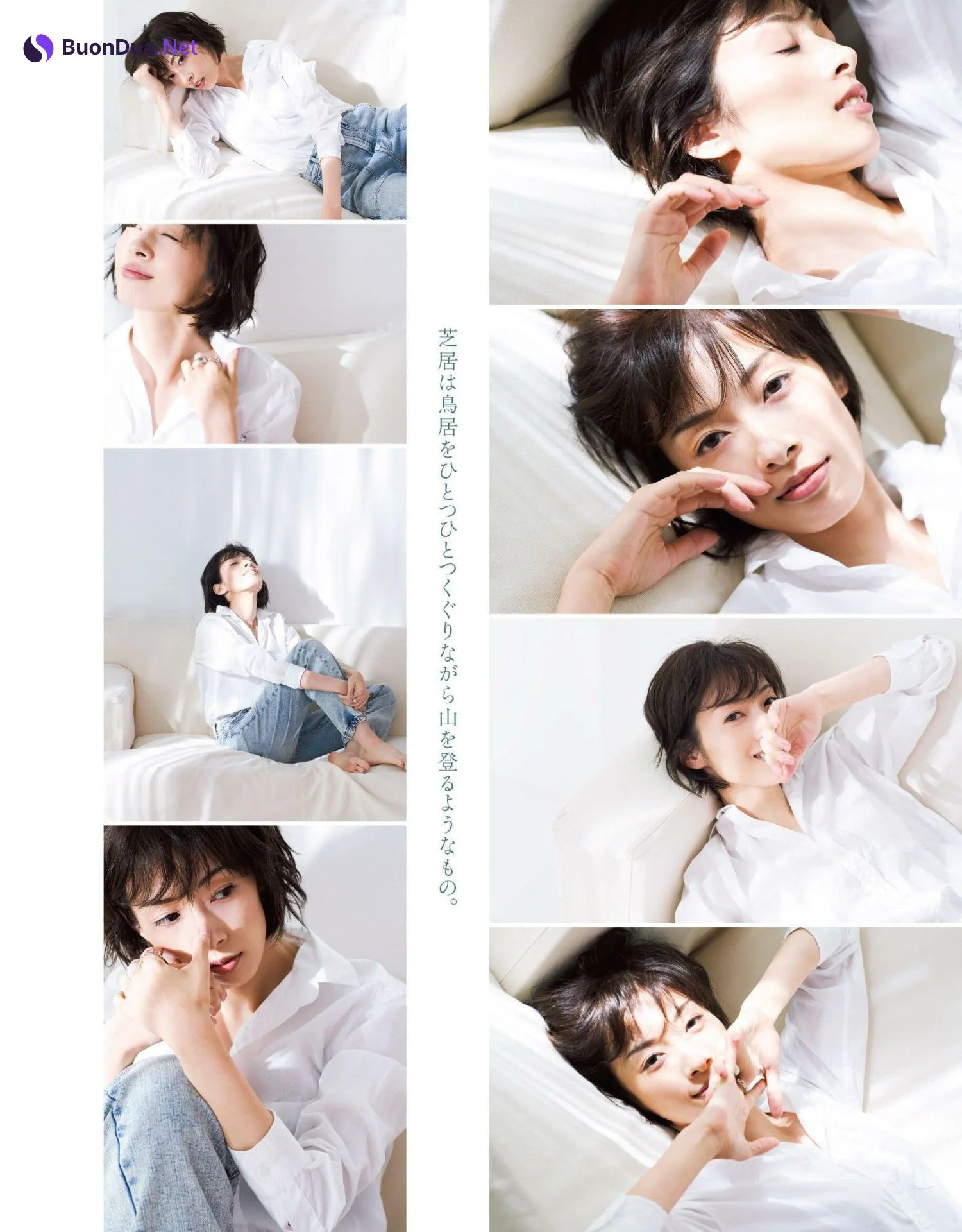 Rio Asumi 明日海りお, Anan 2020.09.09 (アンアン 2020年9月9日号) - Photo 2