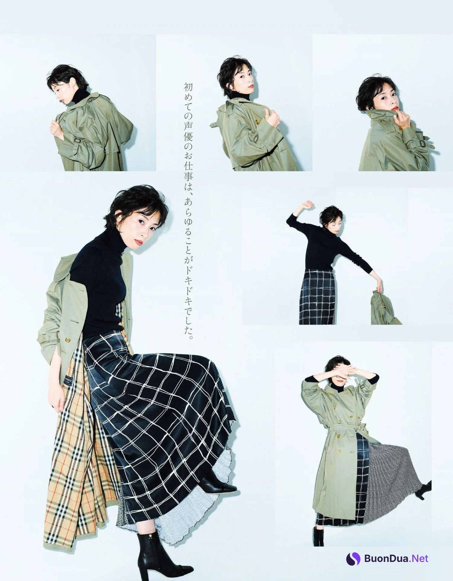 Rio Asumi 明日海りお, Anan 2020.09.09 (アンアン 2020年9月9日号) - Photo 7