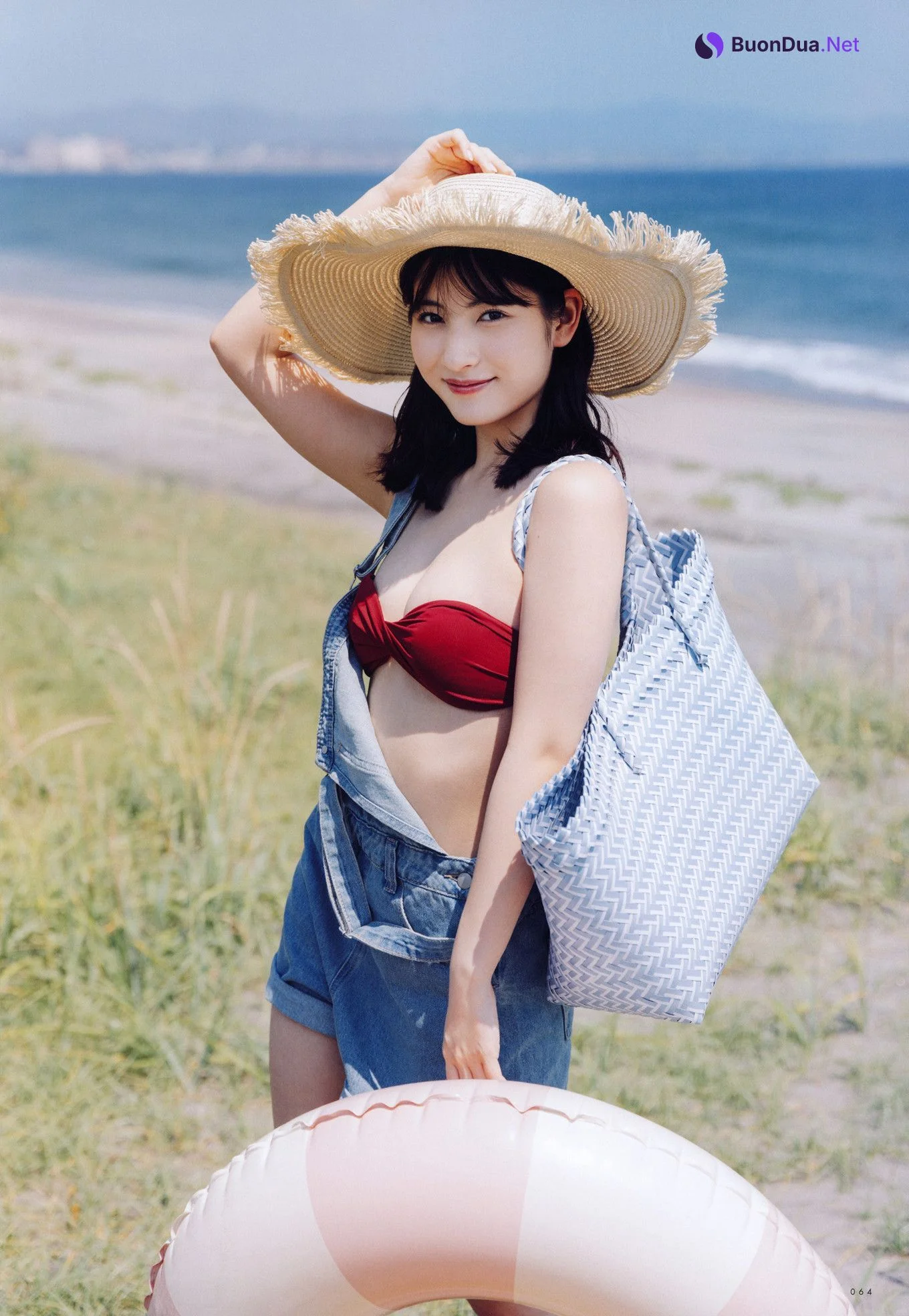 Rio Kitagawa 北川莉央, UTB 2024 Vol.343 (アップトゥボーイ 2024年343月) - Photo 4