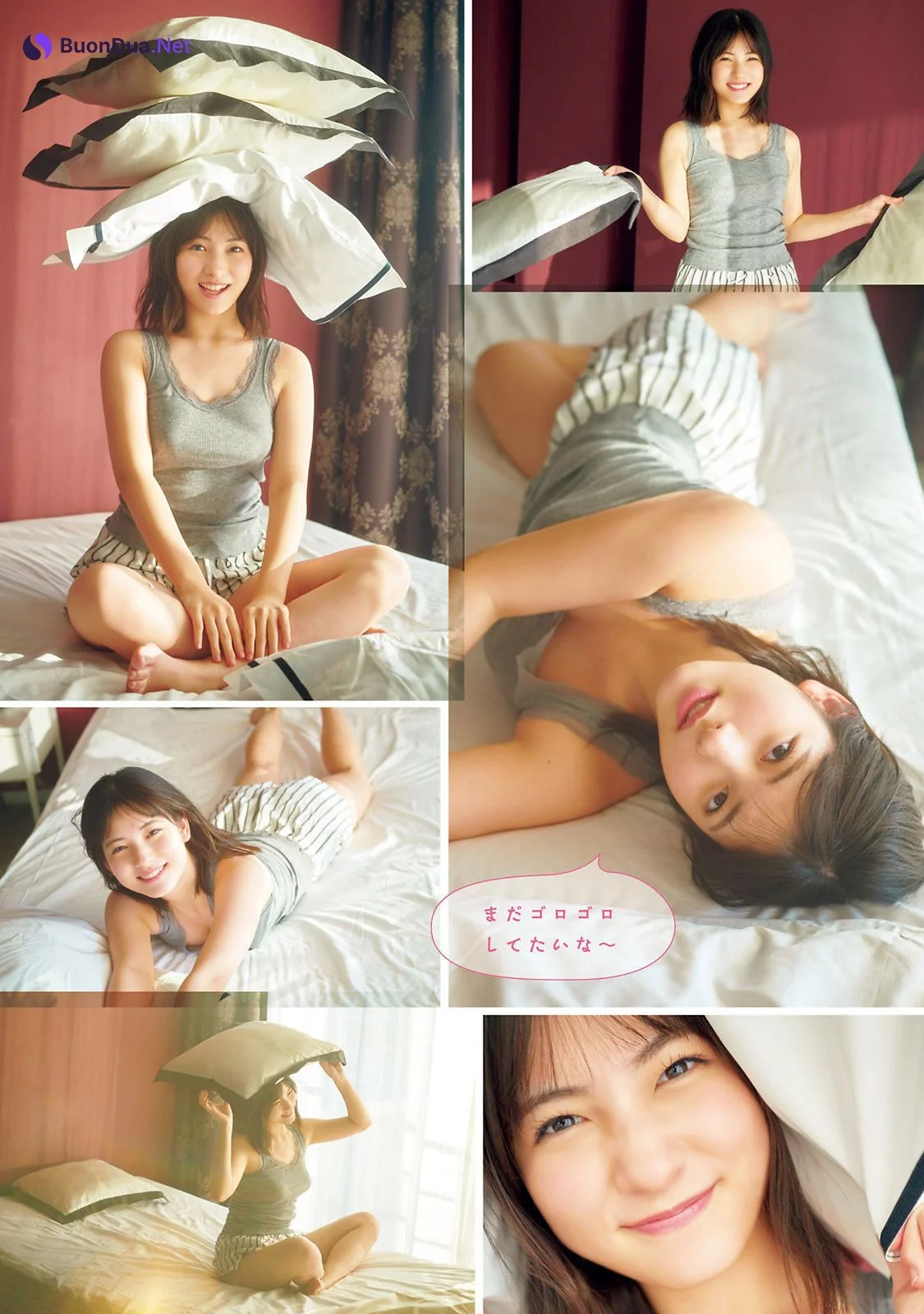 Rio Kitagawa 北川莉央, Young Magazine 2022 No.16 (ヤングマガジン 2022年16号) - รูปภาพ 3