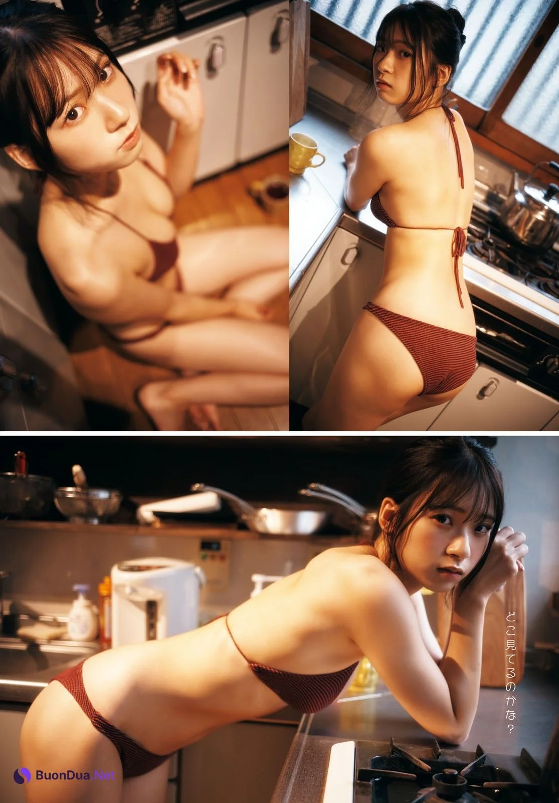 Rio Kureha 紅羽りお, Young Dragon Age ヤングドラゴンエイジ 2023.01 Vol.14 - Photo 14