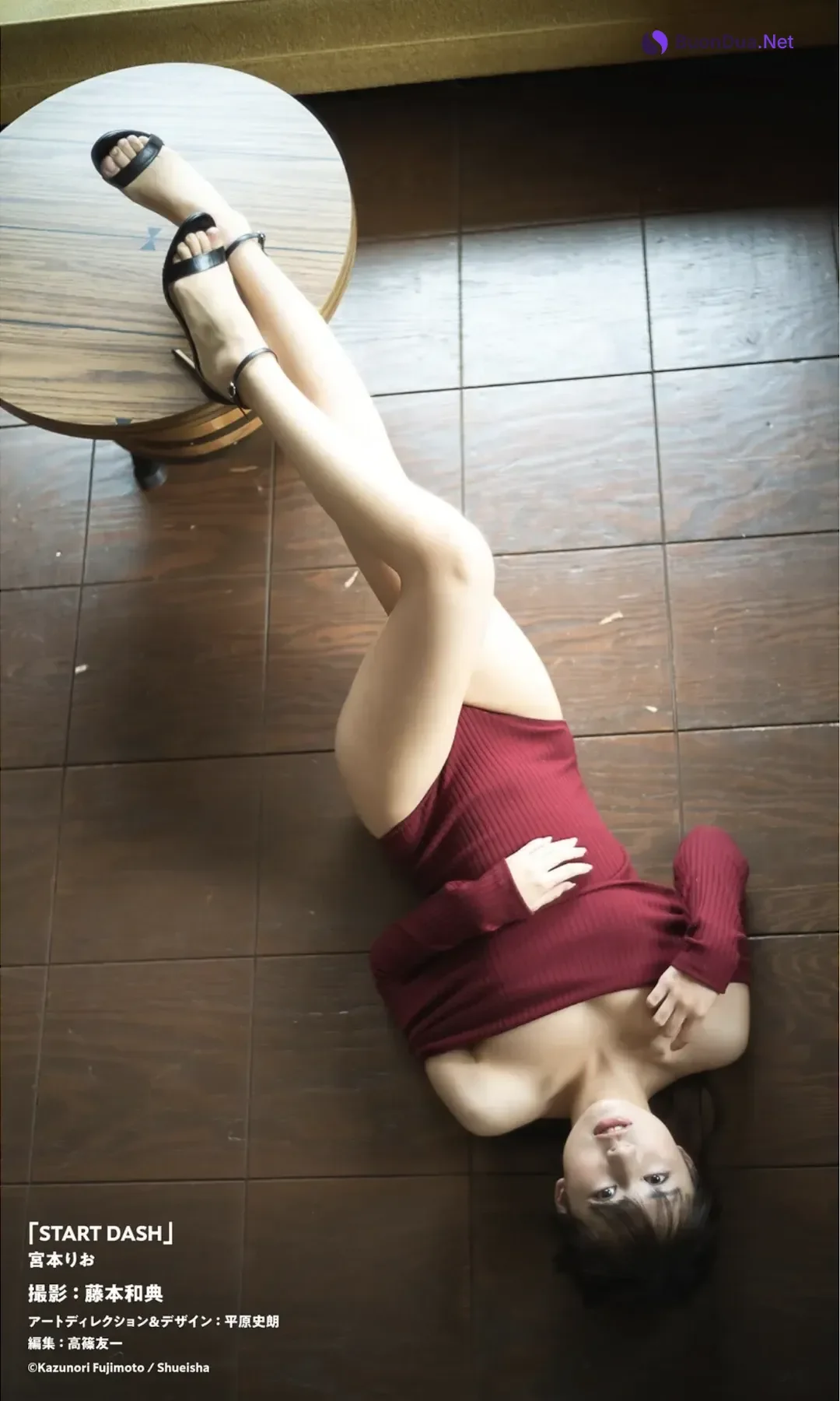 Rio Miyamoto 宮本りお, 週プレ Photo Book 「START DASH」 Set.03 - Photo 17