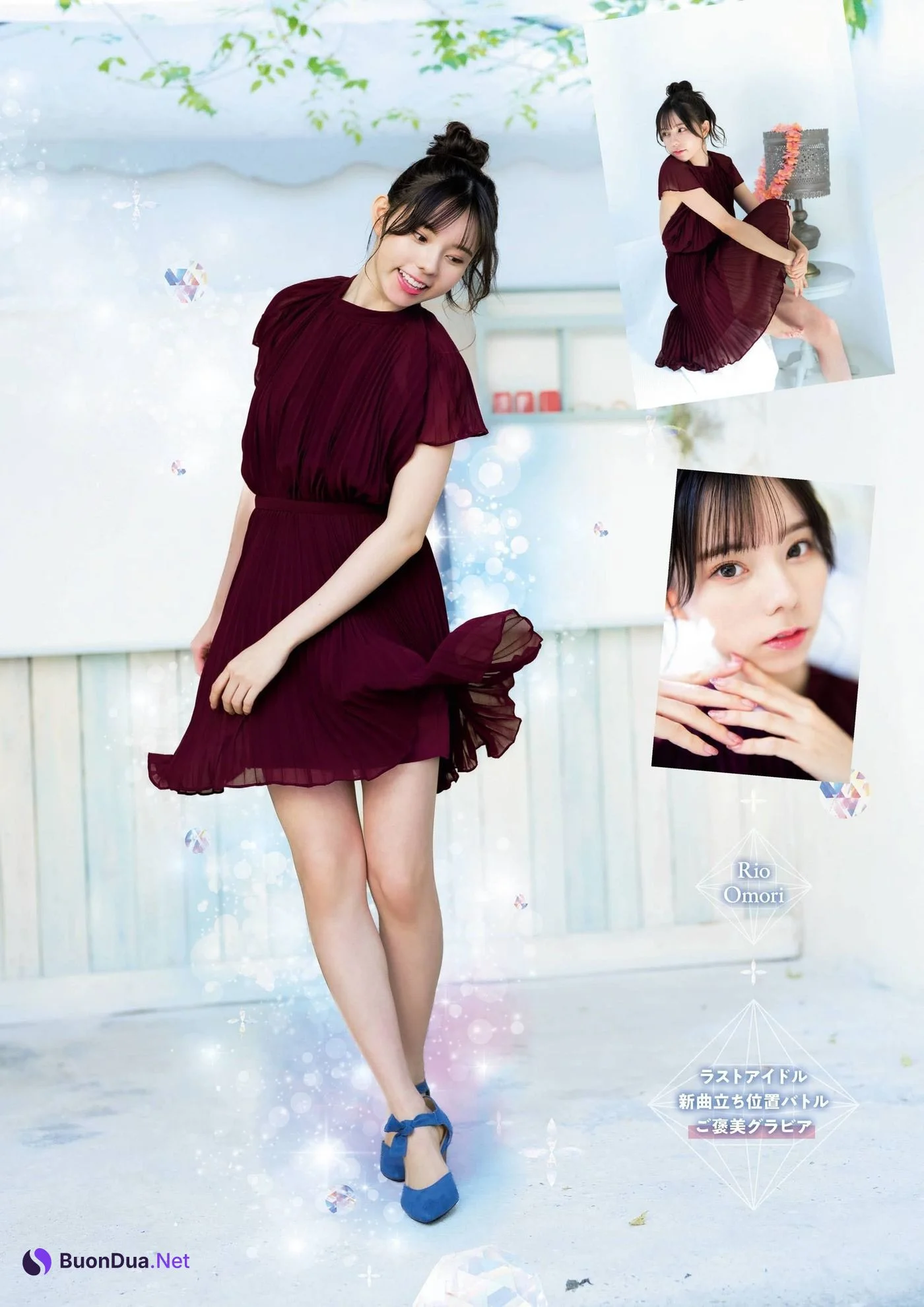 Rio Ohmori 大森莉緒, FLASHスペシャルグラビアBEST 2022年新年号 - Photo 2