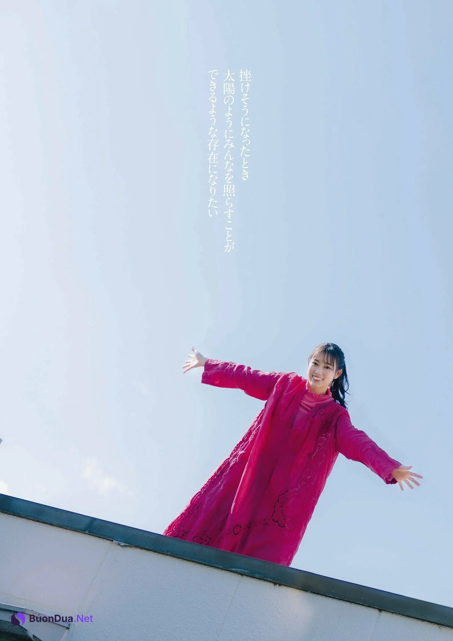 Rio Shimizu 清水理央, ENTAME 2023.05 (月刊エンタメ 2023年5月号) - 사진 6