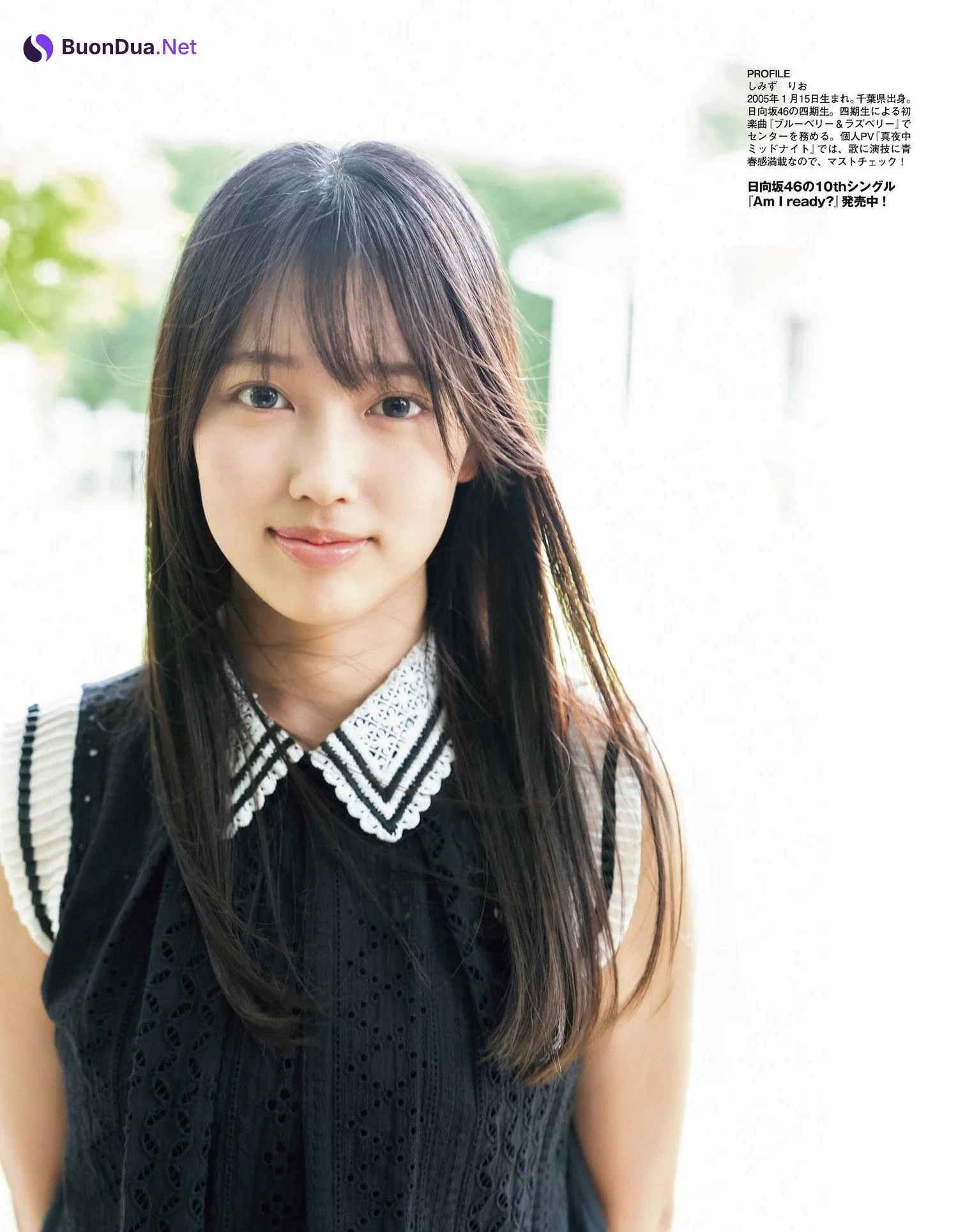 Rio Shimizu 清水理央, Ex-Taishu 2023.09 (EX大衆 2023年9月号) - Photo 7