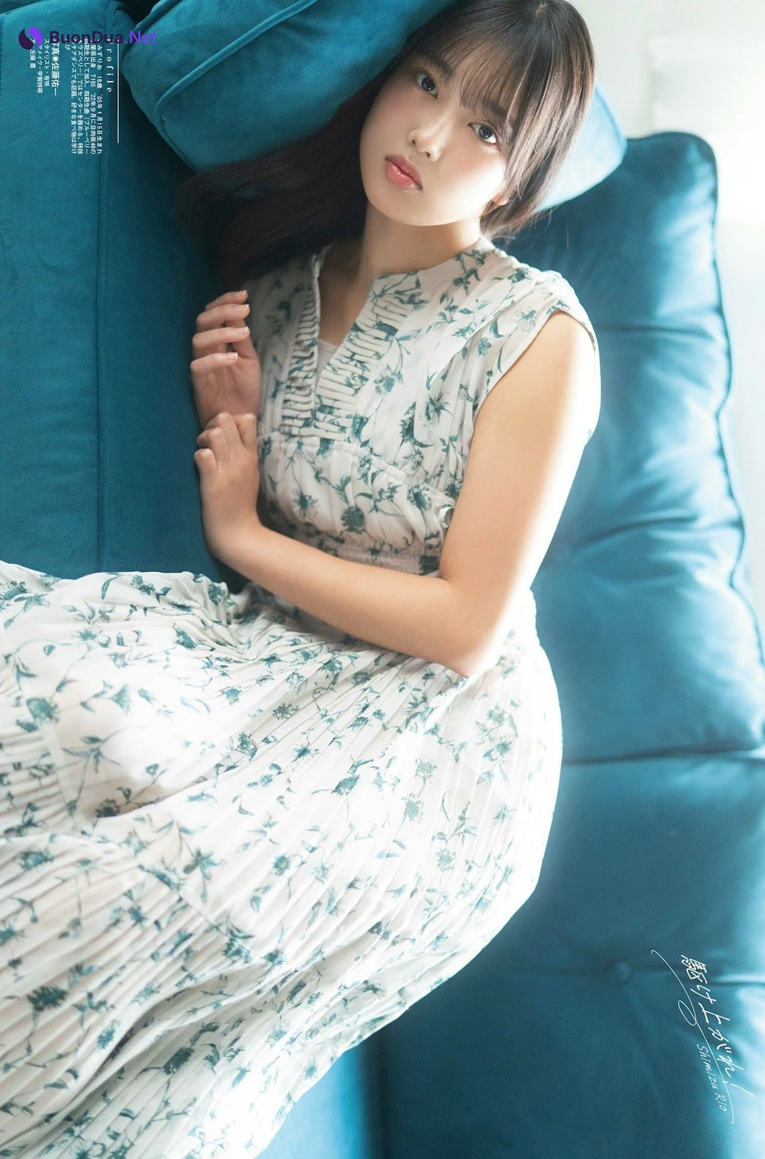 Rio Shimizu 清水理央, PLATINUM FLASH 2023 VOL.21 - Photo 12