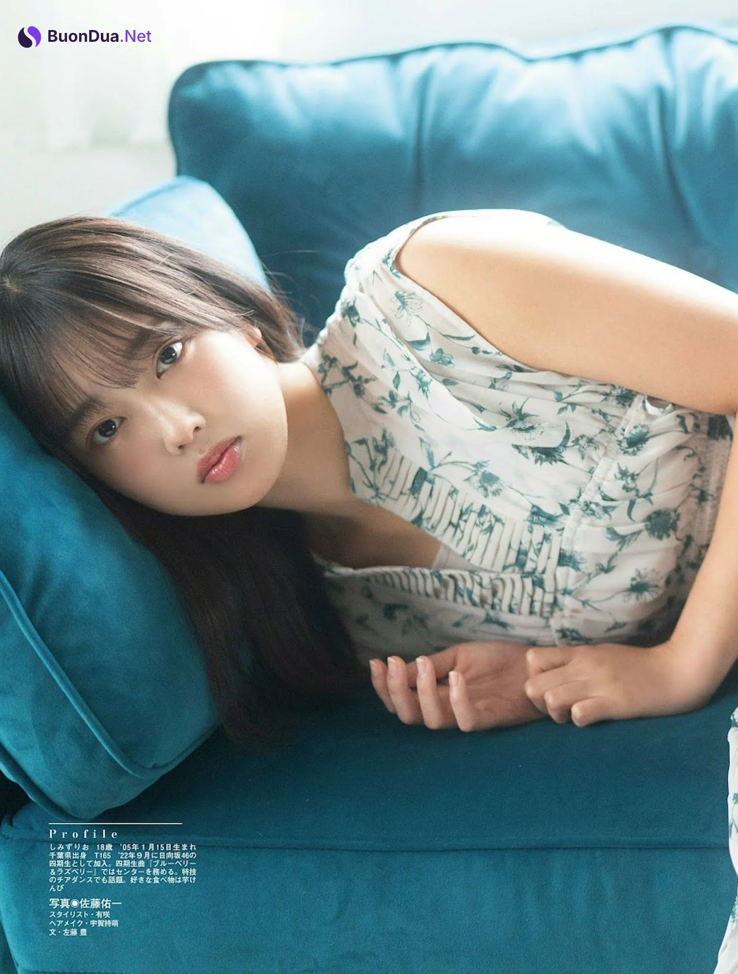 Rio Shimizu 清水理央, PLATINUM FLASH 2023 VOL.21 - Photo 13
