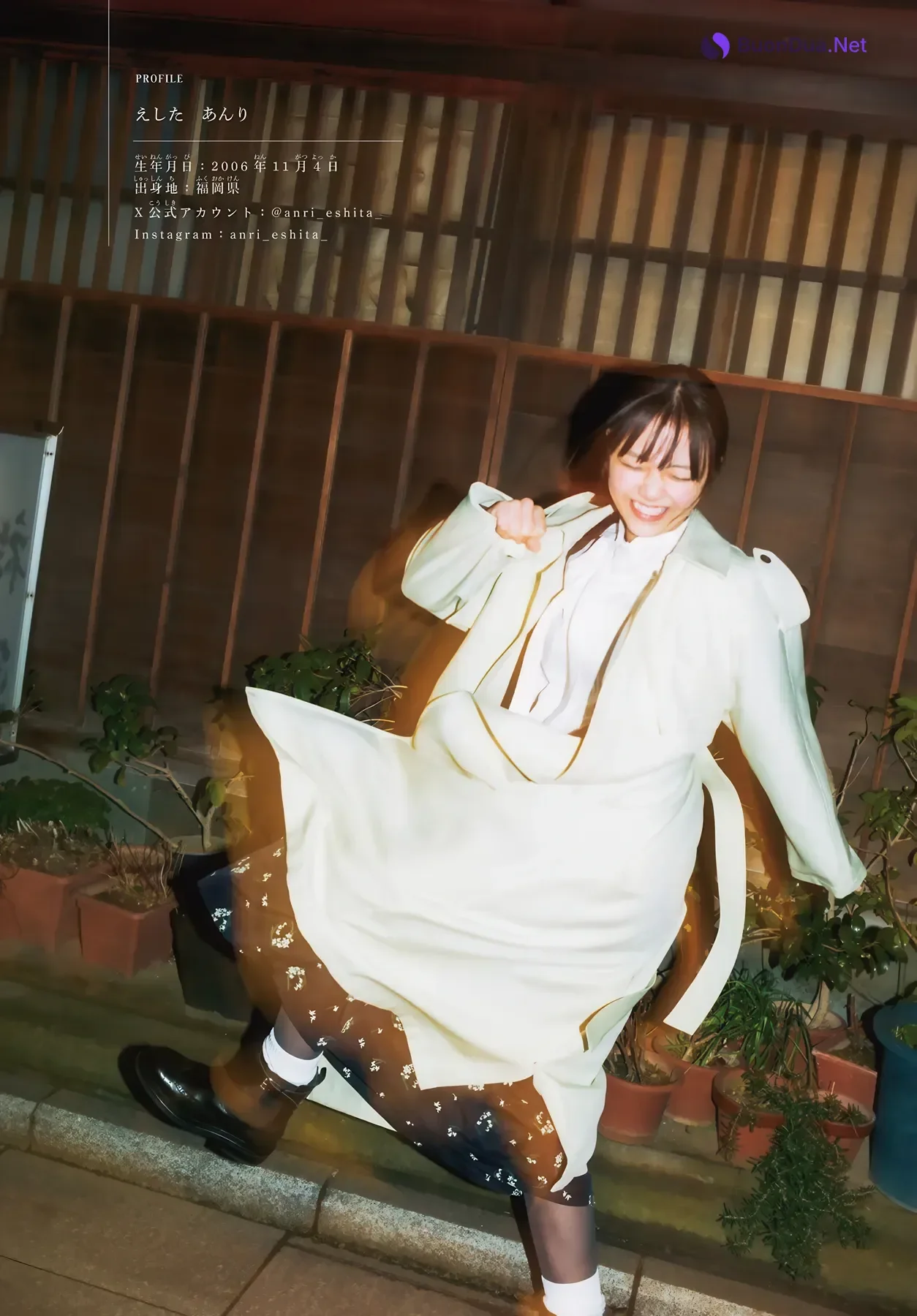 Rio Teramoto 寺本莉緒, Anri Eshita 江下晏梨, Shonen Magazine 2026 No.18-19 (週刊少年マガジン 2026年18-19号) - Photo 13