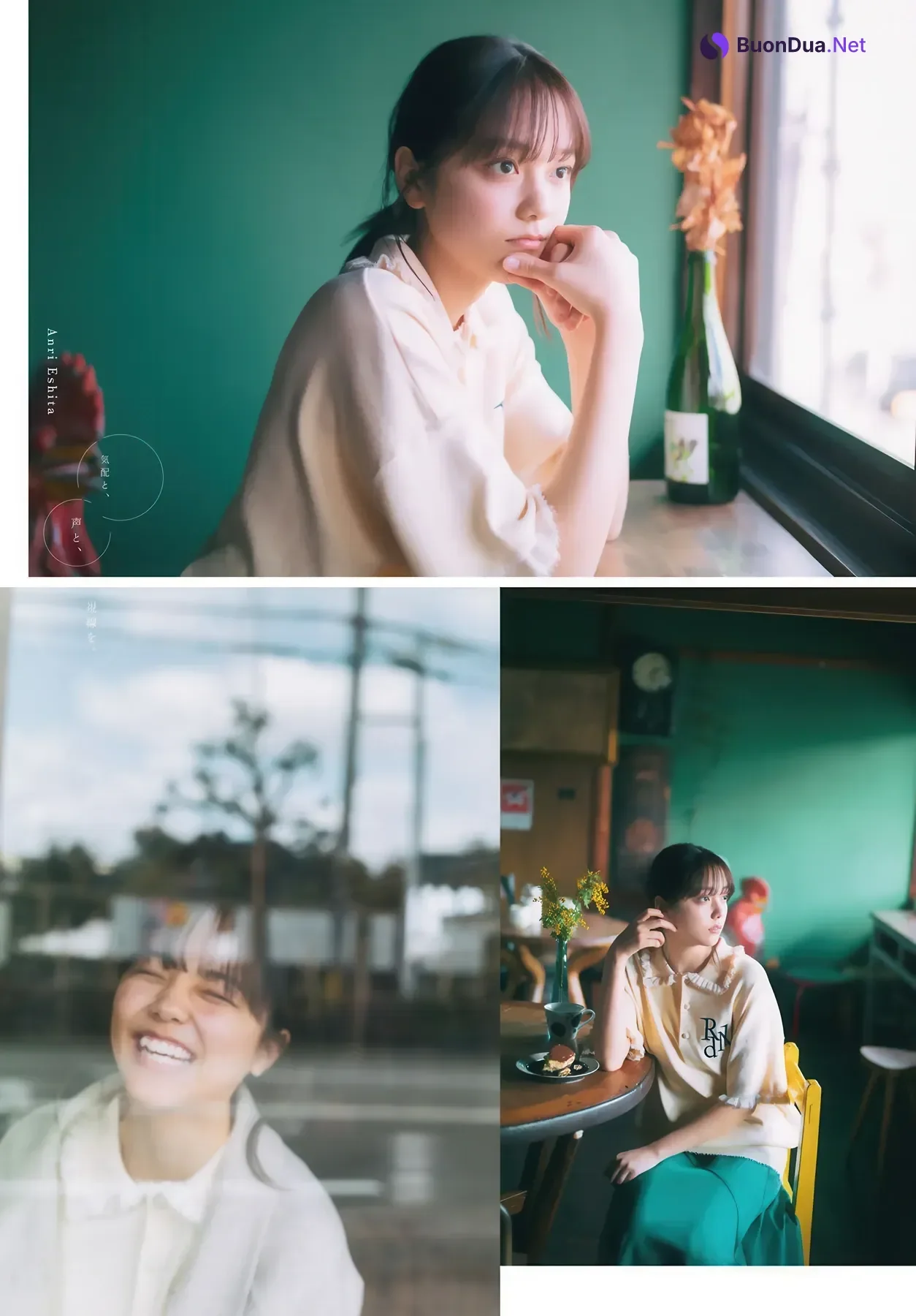 Rio Teramoto 寺本莉緒, Anri Eshita 江下晏梨, Shonen Magazine 2026 No.18-19 (週刊少年マガジン 2026年18-19号) - Photo 14