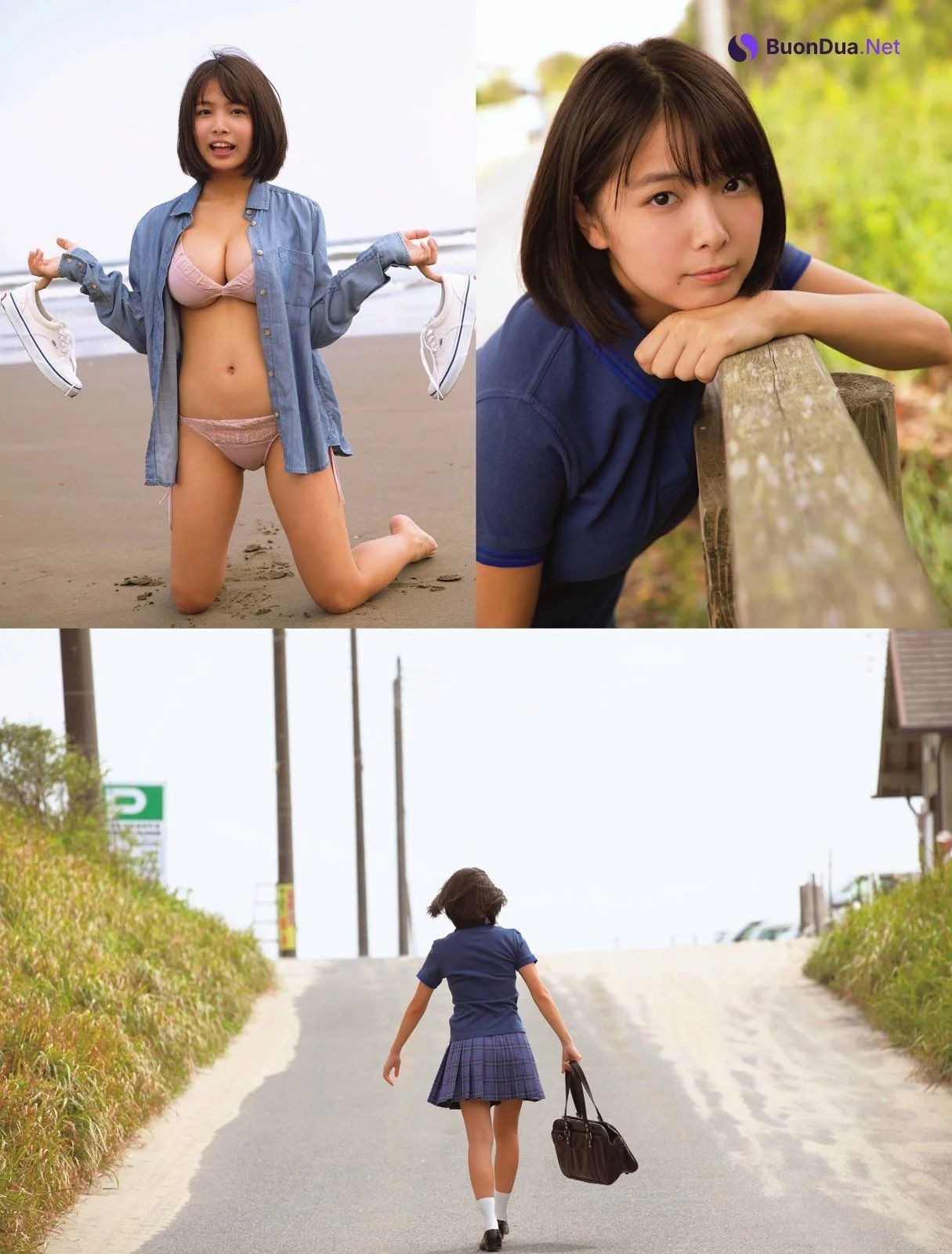 Rio Teramoto 寺本莉緒, FRIDAY 2019.11.22 (フライデー 2019年11月22日号) - Photo 2