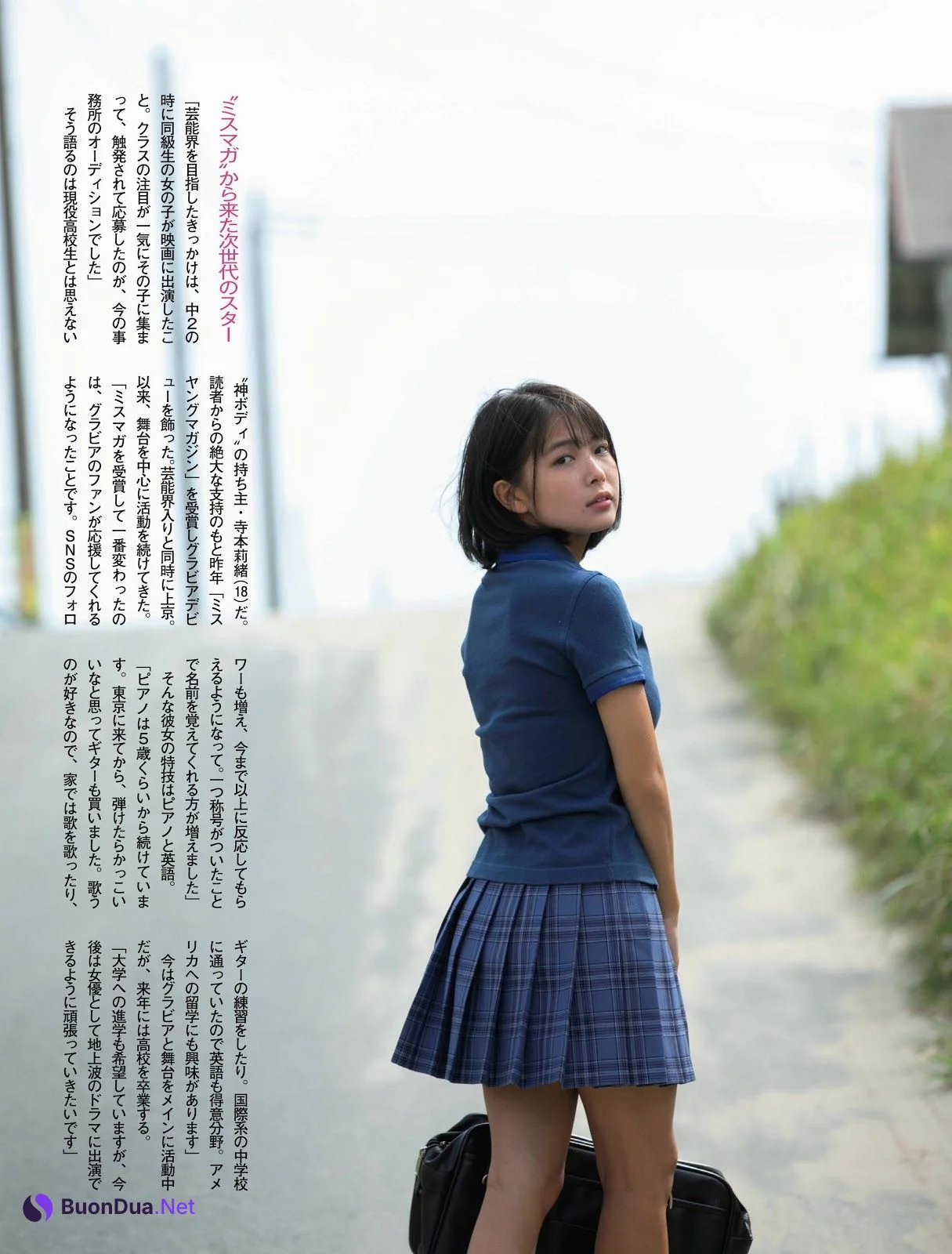 Rio Teramoto 寺本莉緒, FRIDAY 2019.12.27 (フライデー 2019年12月27日号) - รูปภาพ 2