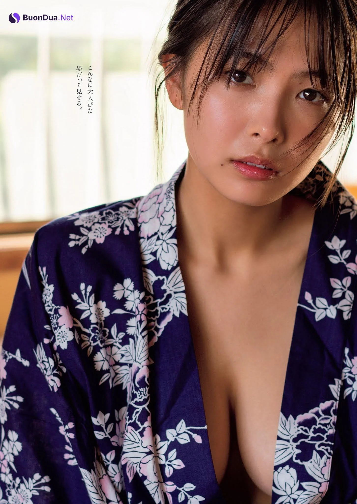 Rio Teramoto 寺本莉緒, Weekly Playboy 2021 No.13 (週刊プレイボーイ 2021年13号) - Photo 3