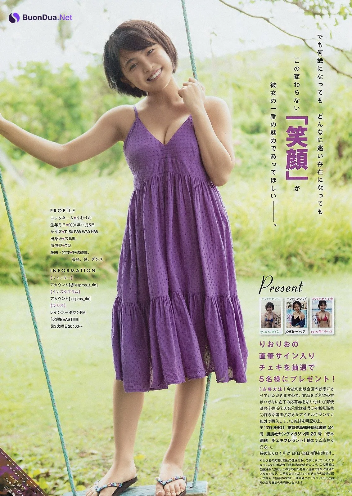 Rio Teramoto 寺本莉緒, Young Magazine 2019 No.20 (ヤングマガジン 2019年20号) - Photo 7