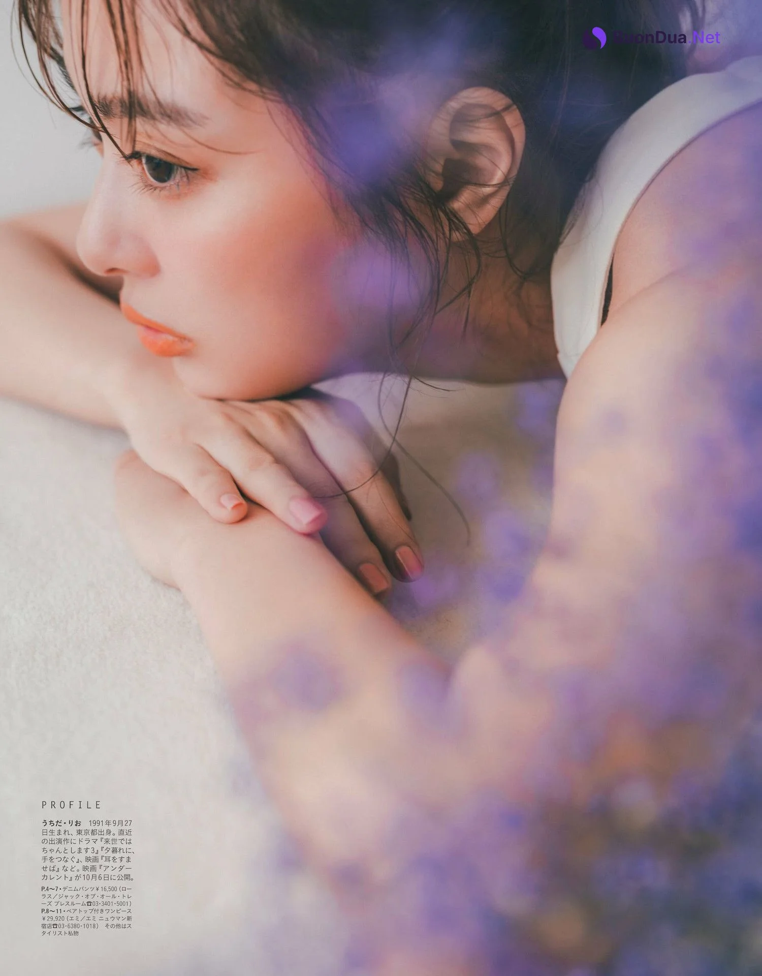 Rio Uchida 内田理央, Anan アンアン 私たちのフェムケア2023 - 写真 8