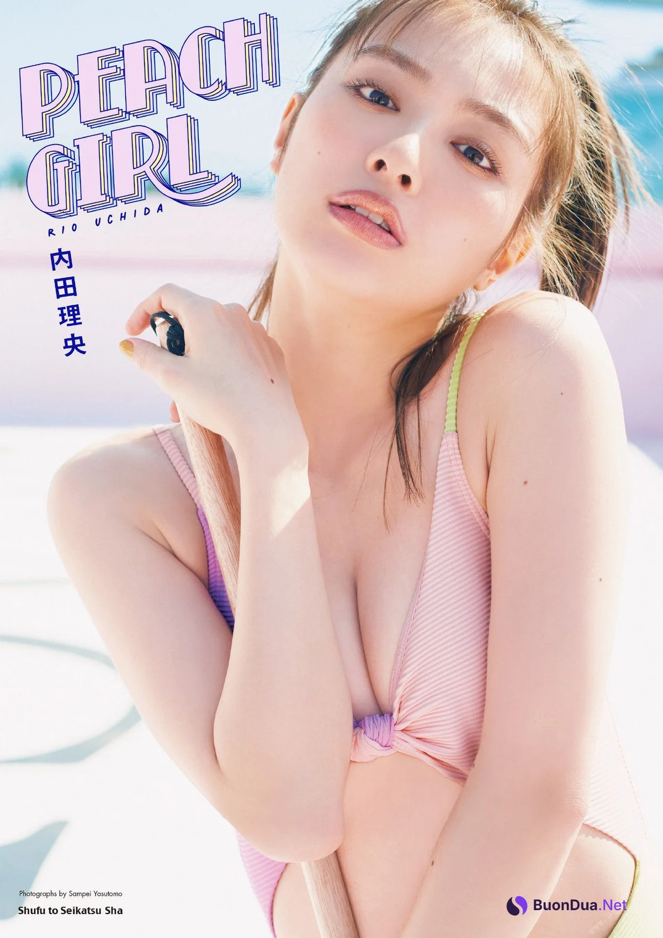 Rio Uchida 内田理央, デジタル写真集 「PEACH GIRL」 Set.01 - รูปภาพ 2