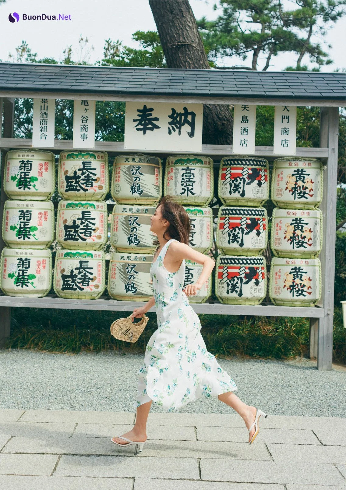 Rio Uchida 内田理央, デジタル写真集 「PEACH GIRL」 Set.04 - Photo 7