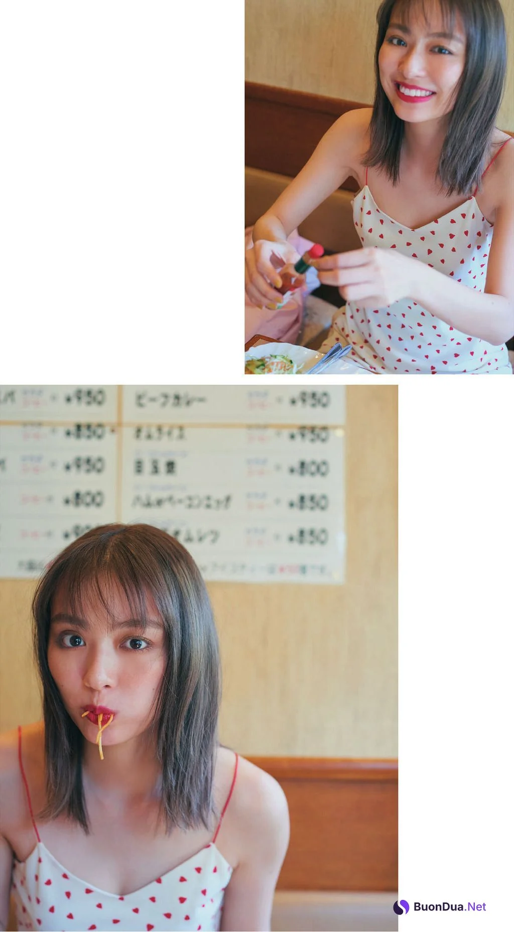 Rio Uchida 内田理央, デジタル写真集 「PEACH GIRL」 Set.04 - Photo 8