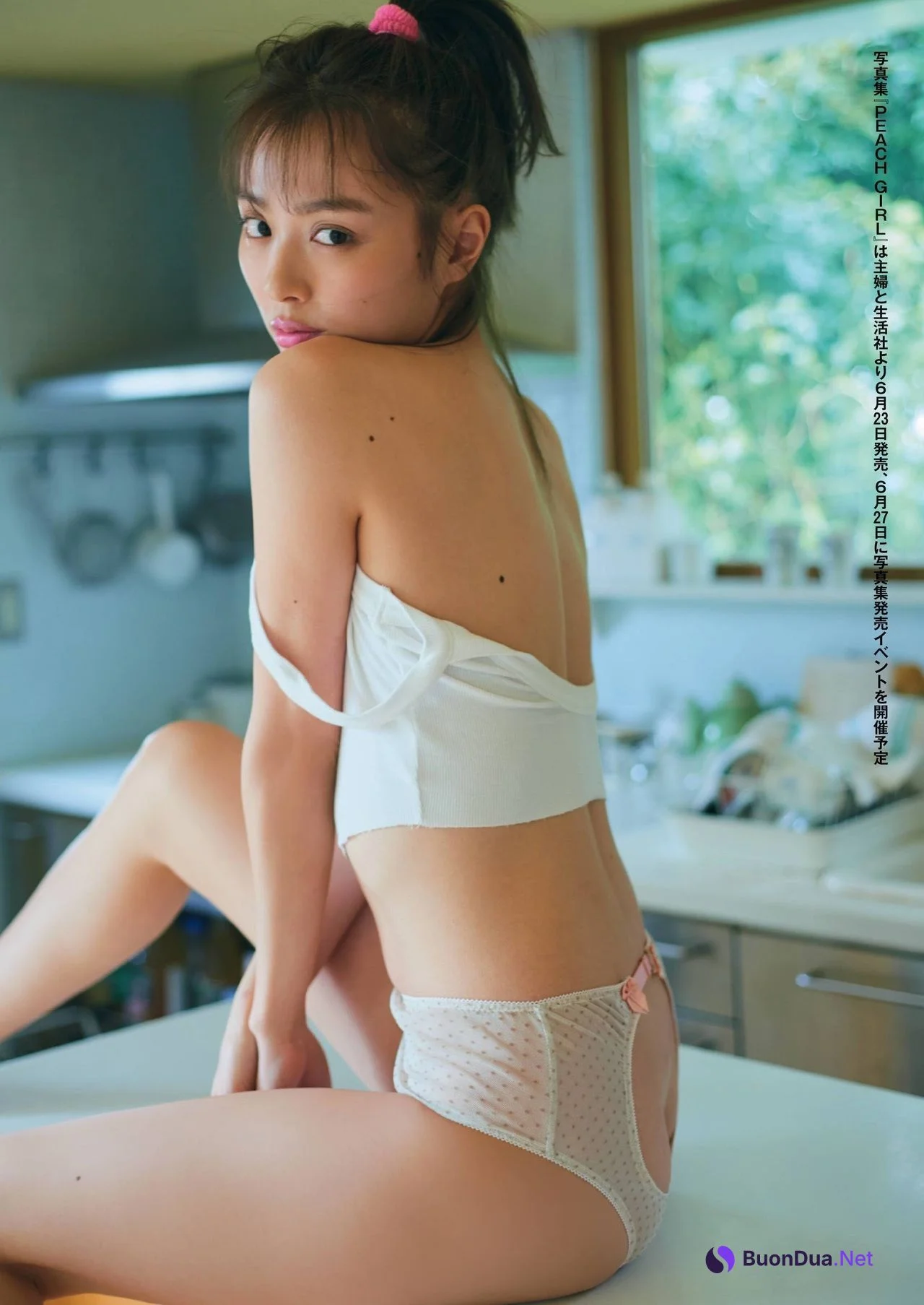 Rio Uchida 内田理央, Shukan Post 2021.07.02 (週刊ポスト 2021年7月2日号) - Photo 4