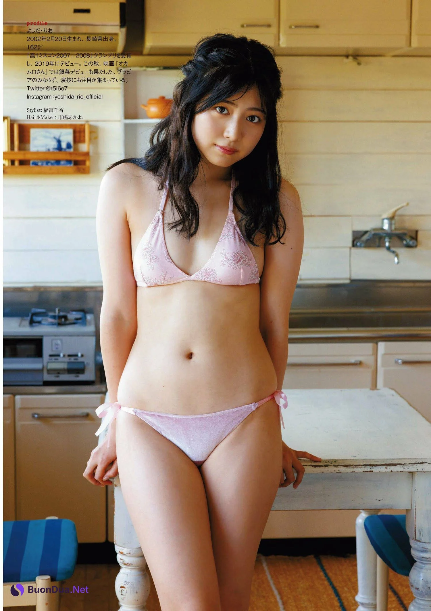 Rio Yoshida 吉田莉桜, Ex-Taishu 2023.02 (EX大衆 2023年2月号) - รูปภาพ 6