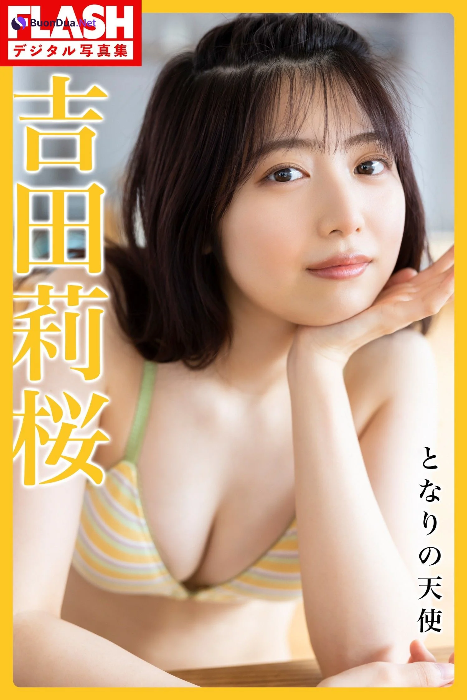 Rio Yoshida 吉田莉桜, FLASH 2023.08.08 (フラッシュ 2023年8月8日号) - Photo 9