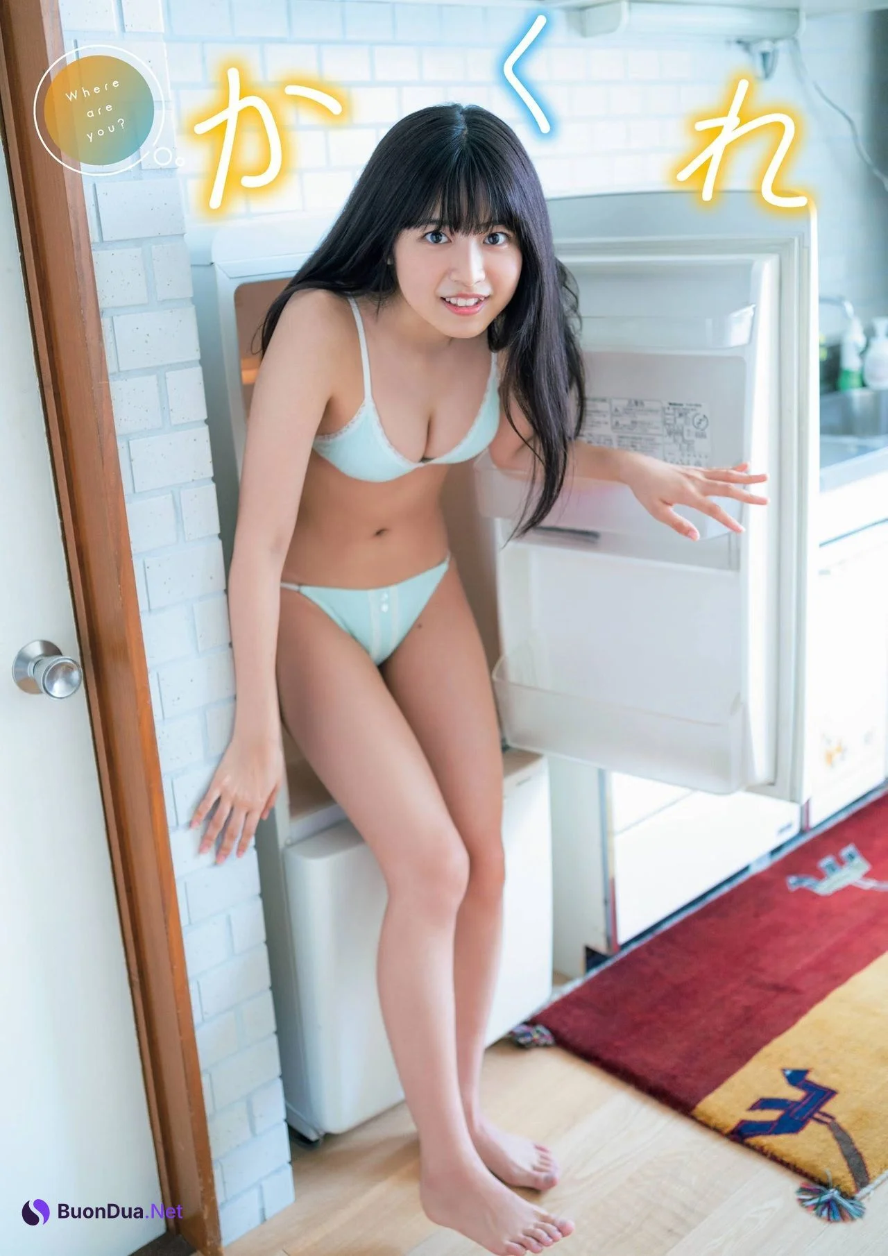 Rio Yoshida 吉田莉桜, FLASHスペシャル グラビアBEST 2021年TOP水着総登場号 - Photo 3