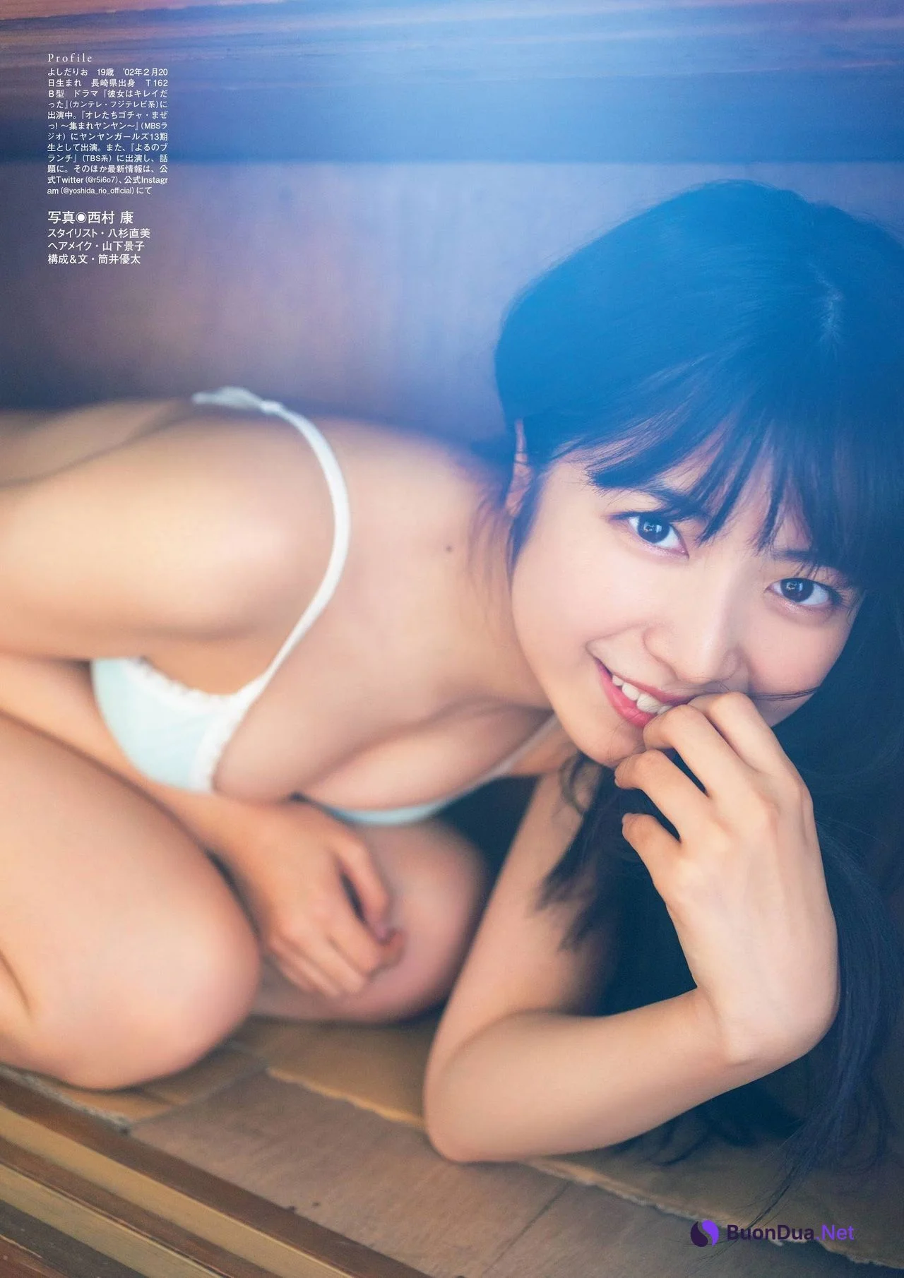 Rio Yoshida 吉田莉桜, FLASHスペシャル グラビアBEST 2021年TOP水着総登場号 - Photo 8