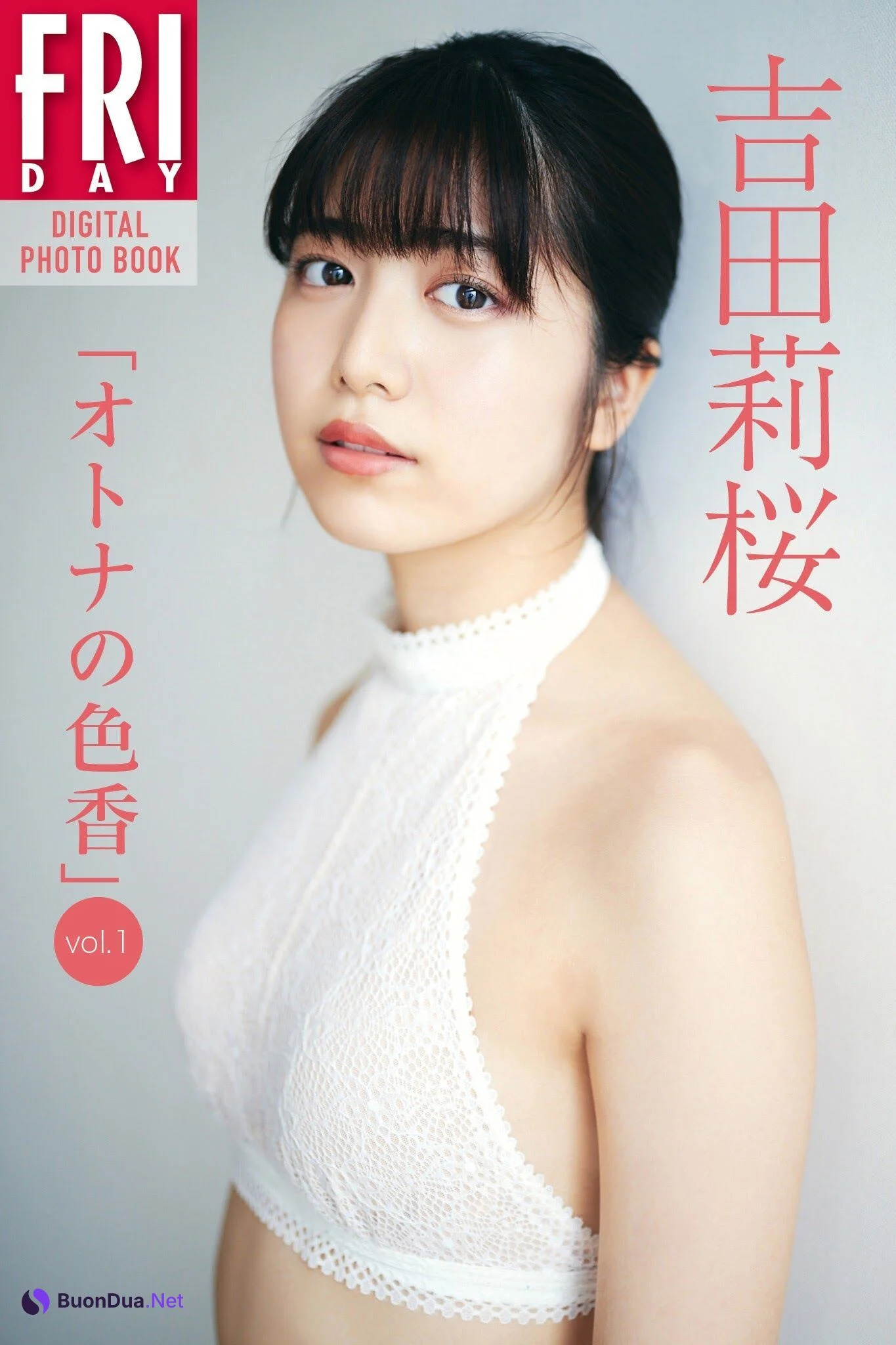 Rio Yoshida 吉田莉桜, FRIDAY 2021.01.22 (フライデー 2021年1月22日号) - Photo 2