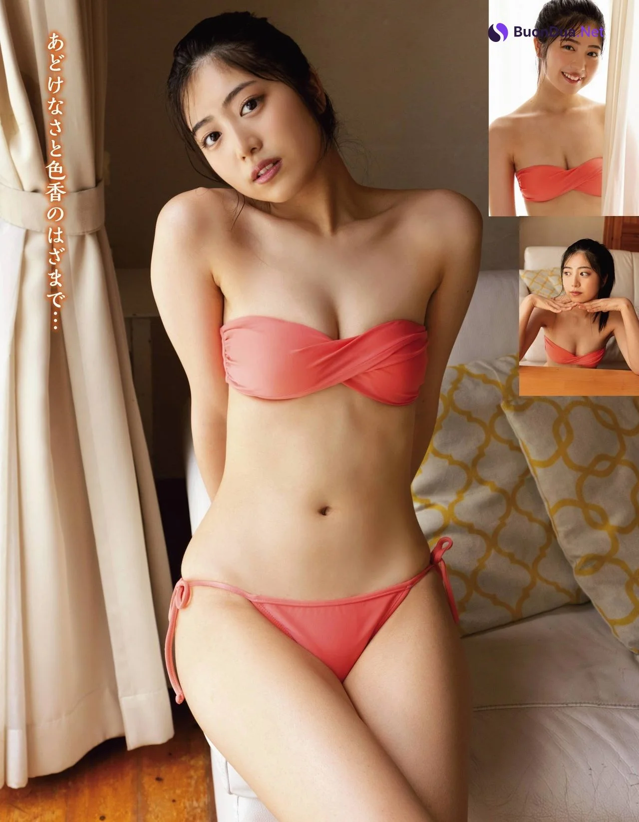 Rio Yoshida 吉田莉桜, アサ芸Secret！ 2021.11.14 Vol.72 - Photo 4