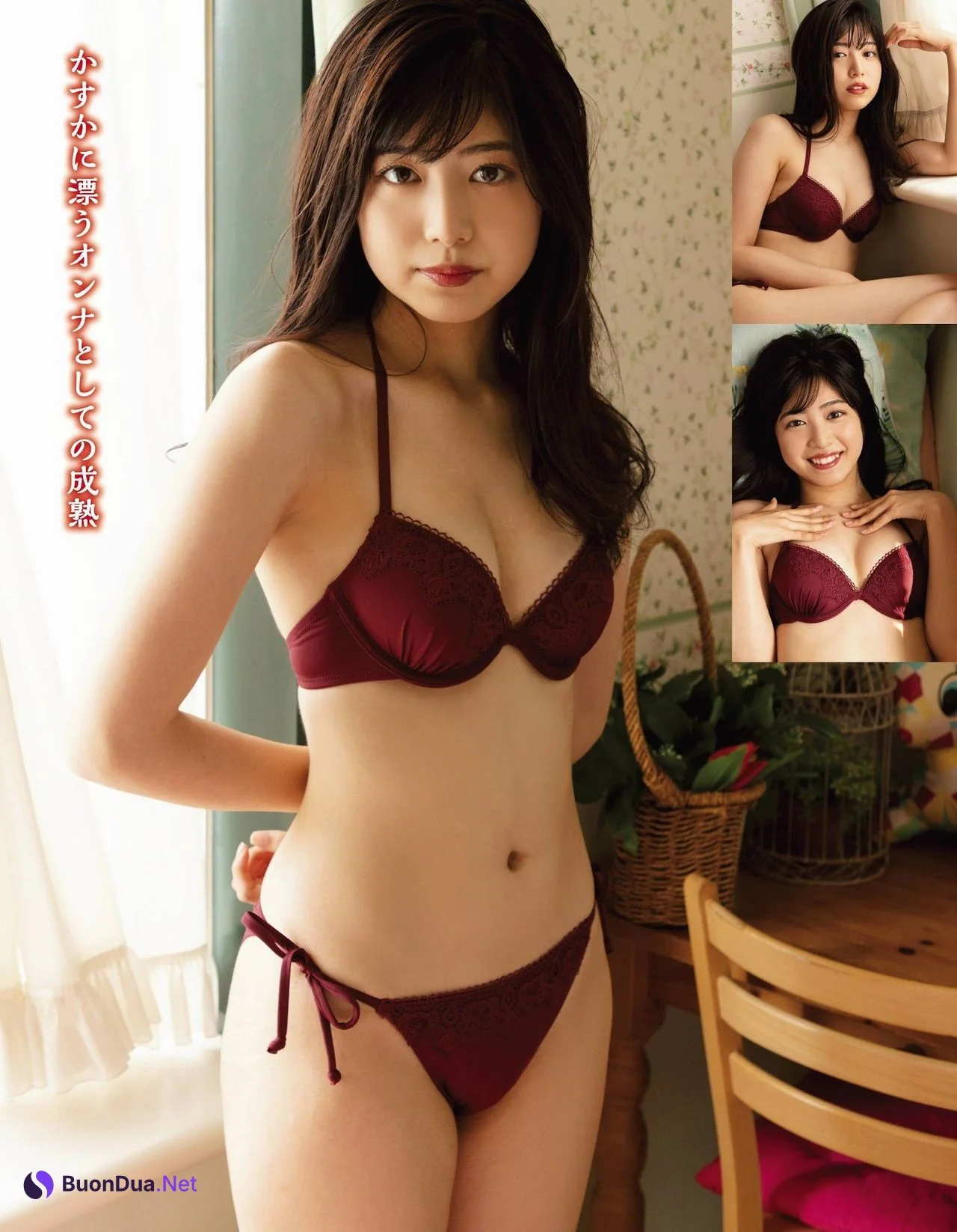 Rio Yoshida 吉田莉桜, アサ芸Secret！ 2021.11.14 Vol.72 - Photo 8