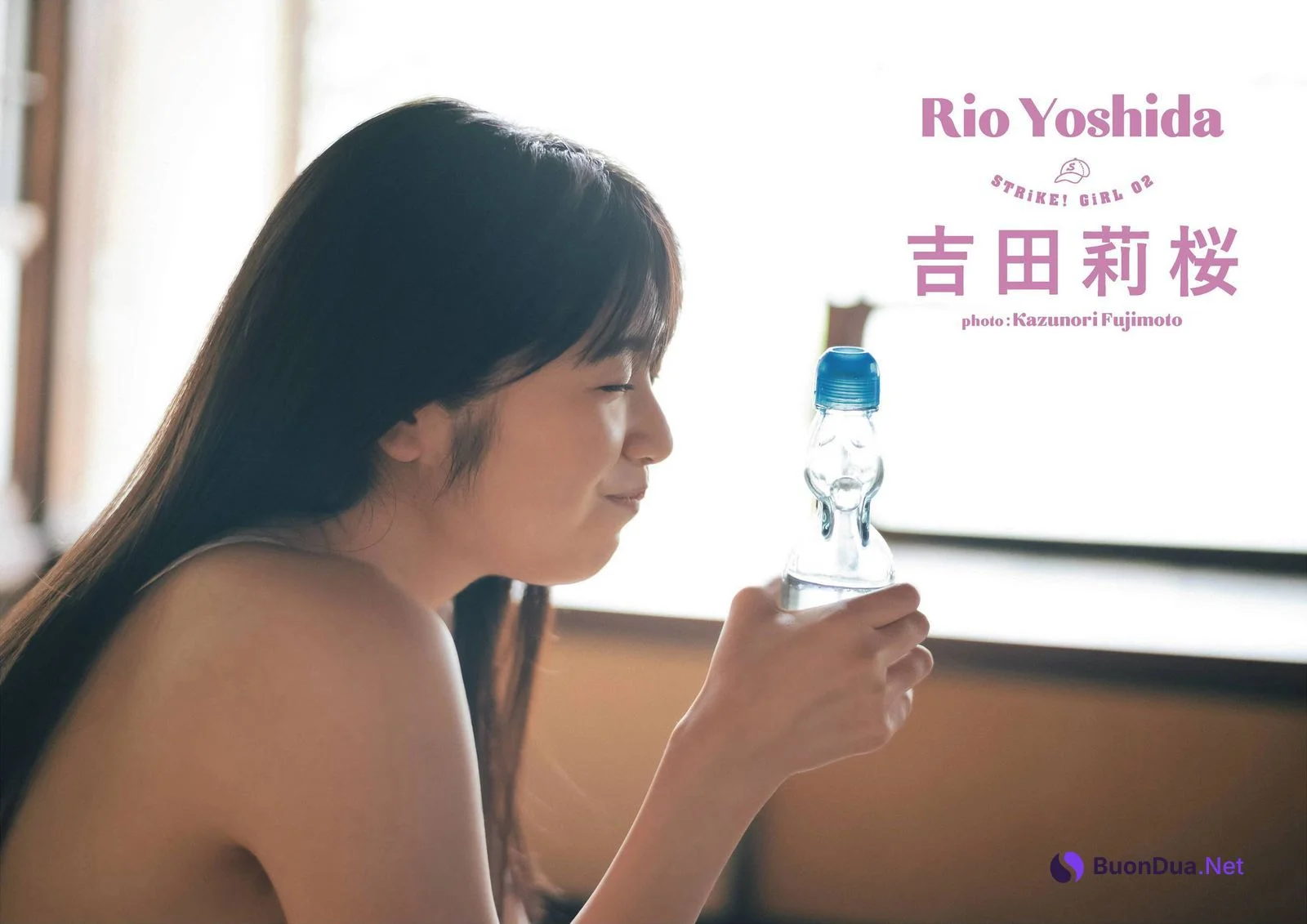 Rio Yoshida 吉田莉桜, STRiKE! プラチナム 2021.08.03 - Photo 7